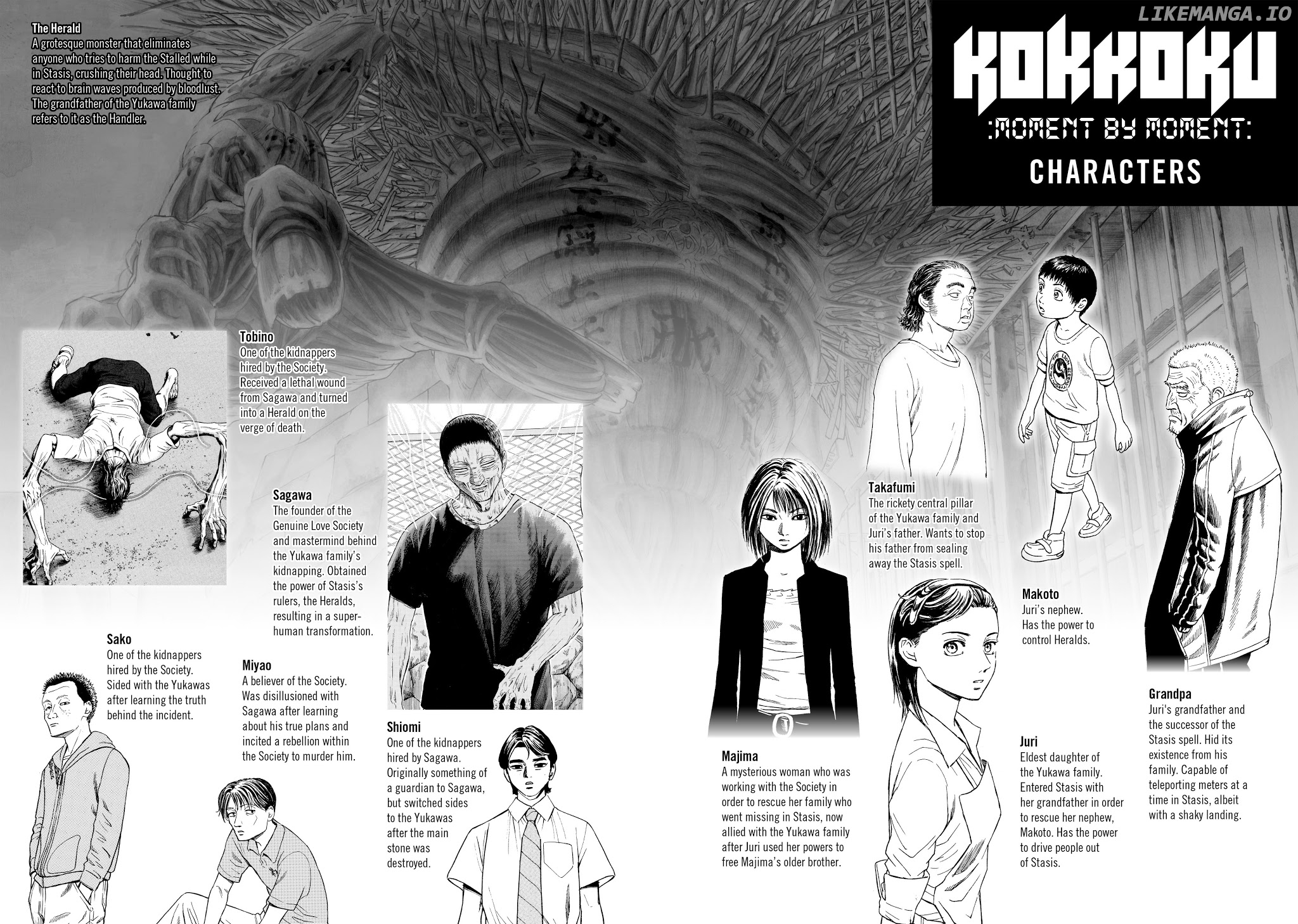 Kokukoku - Manga chapter 48 - page 3