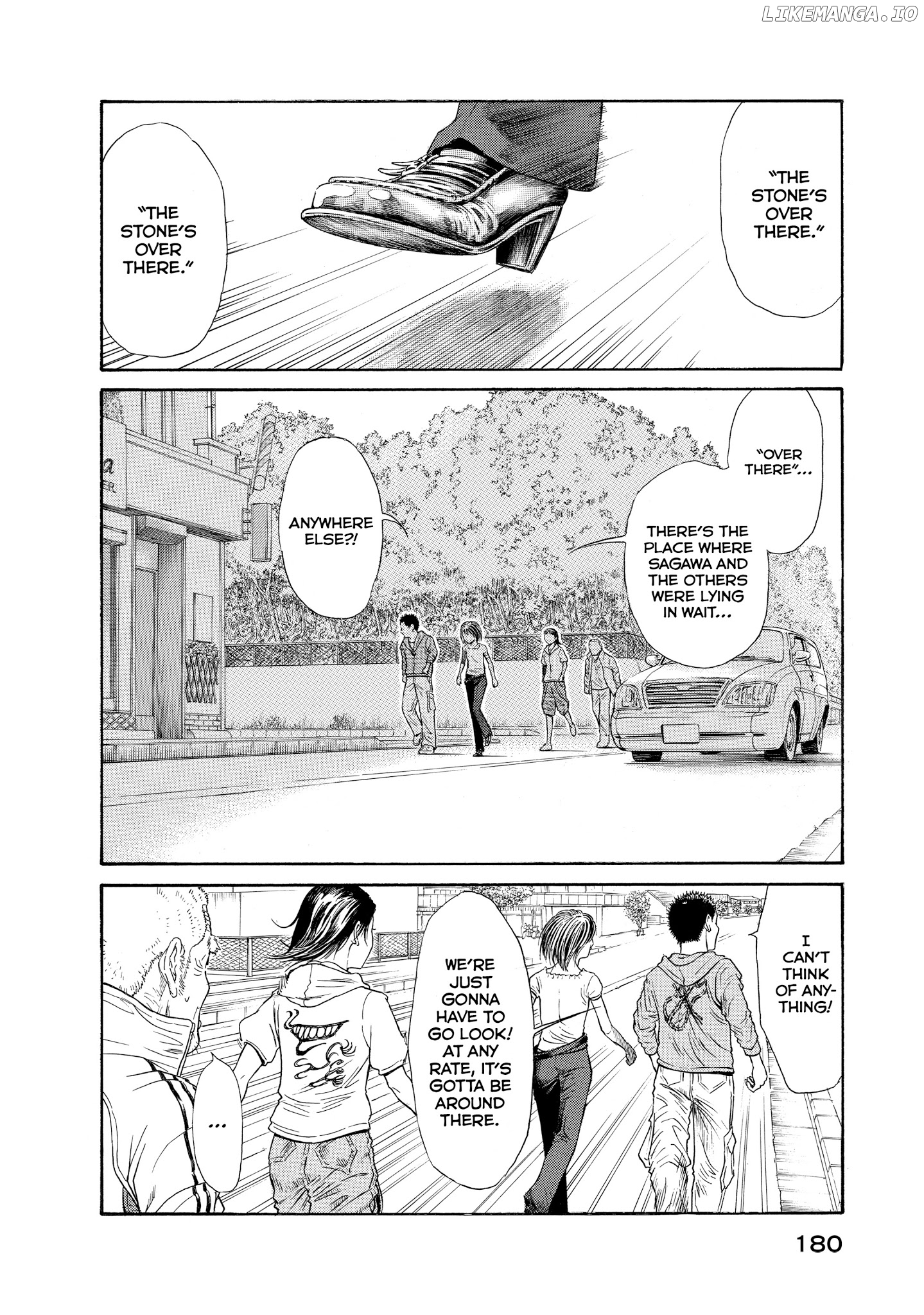 Kokukoku - Manga chapter 46 - page 7