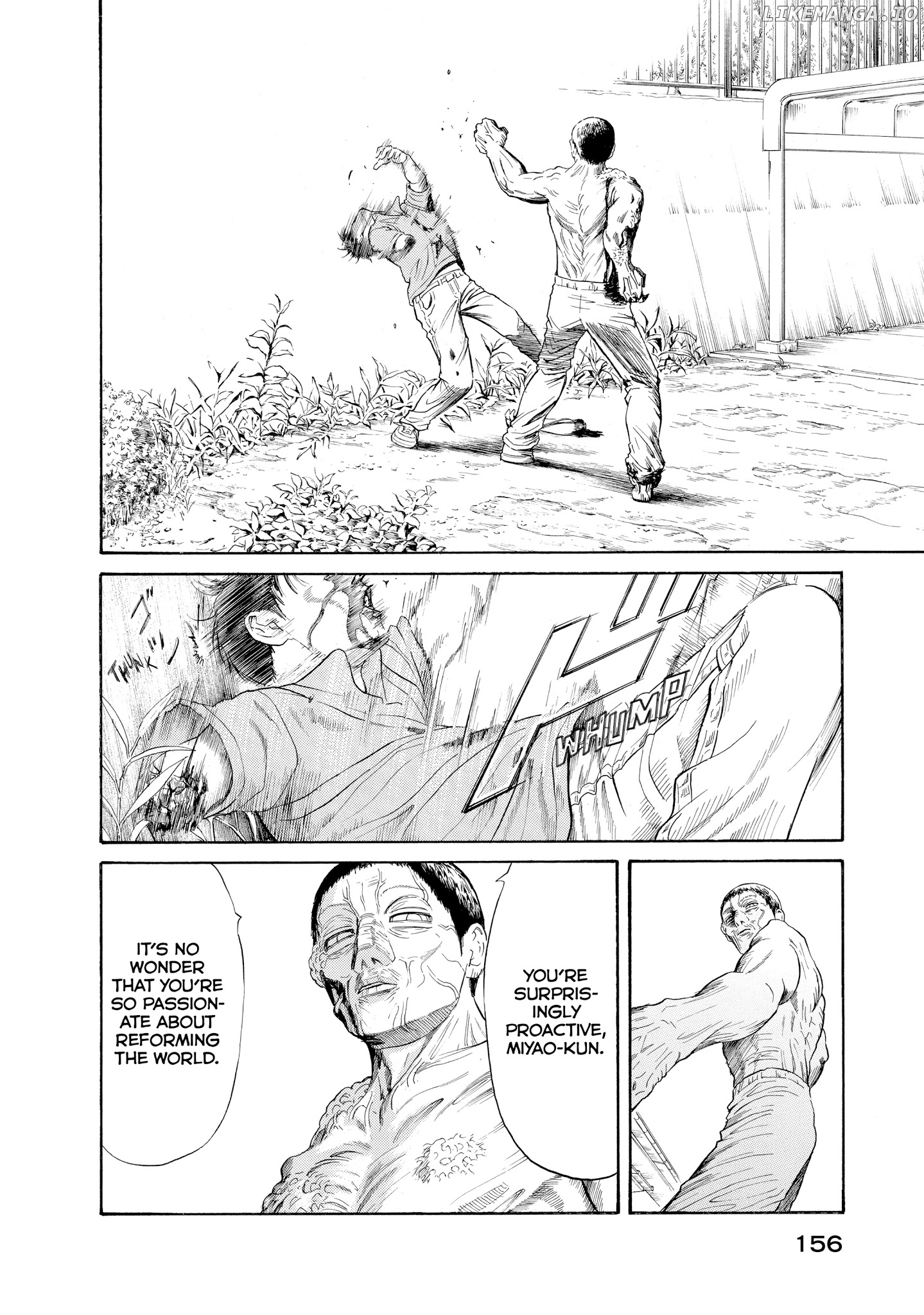 Kokukoku - Manga chapter 45 - page 6