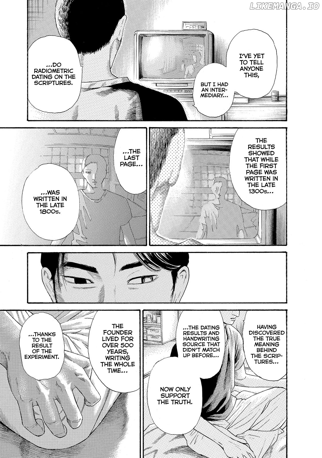 Kokukoku - Manga chapter 25 - page 7