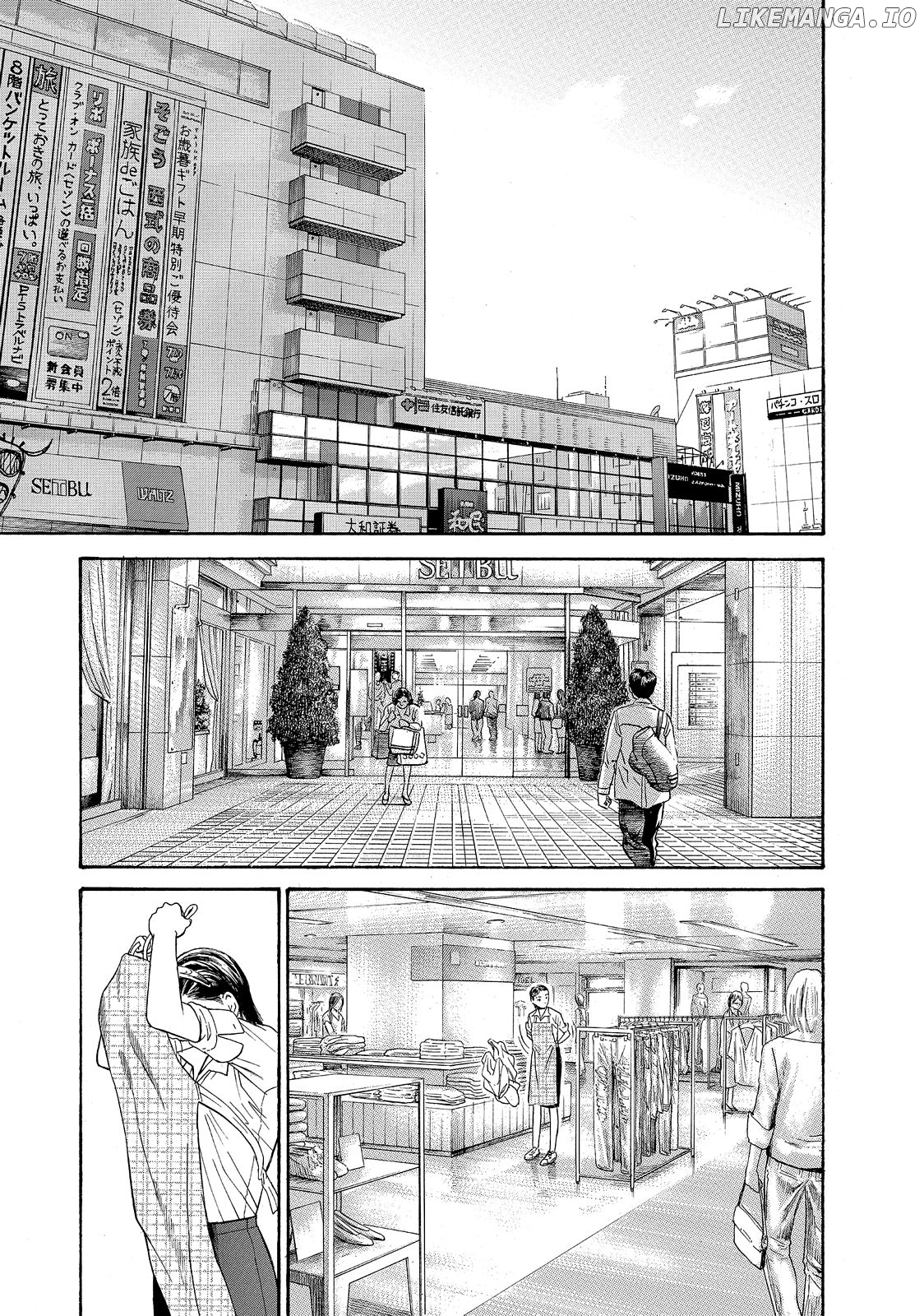 Kokukoku - Manga chapter 25 - page 9