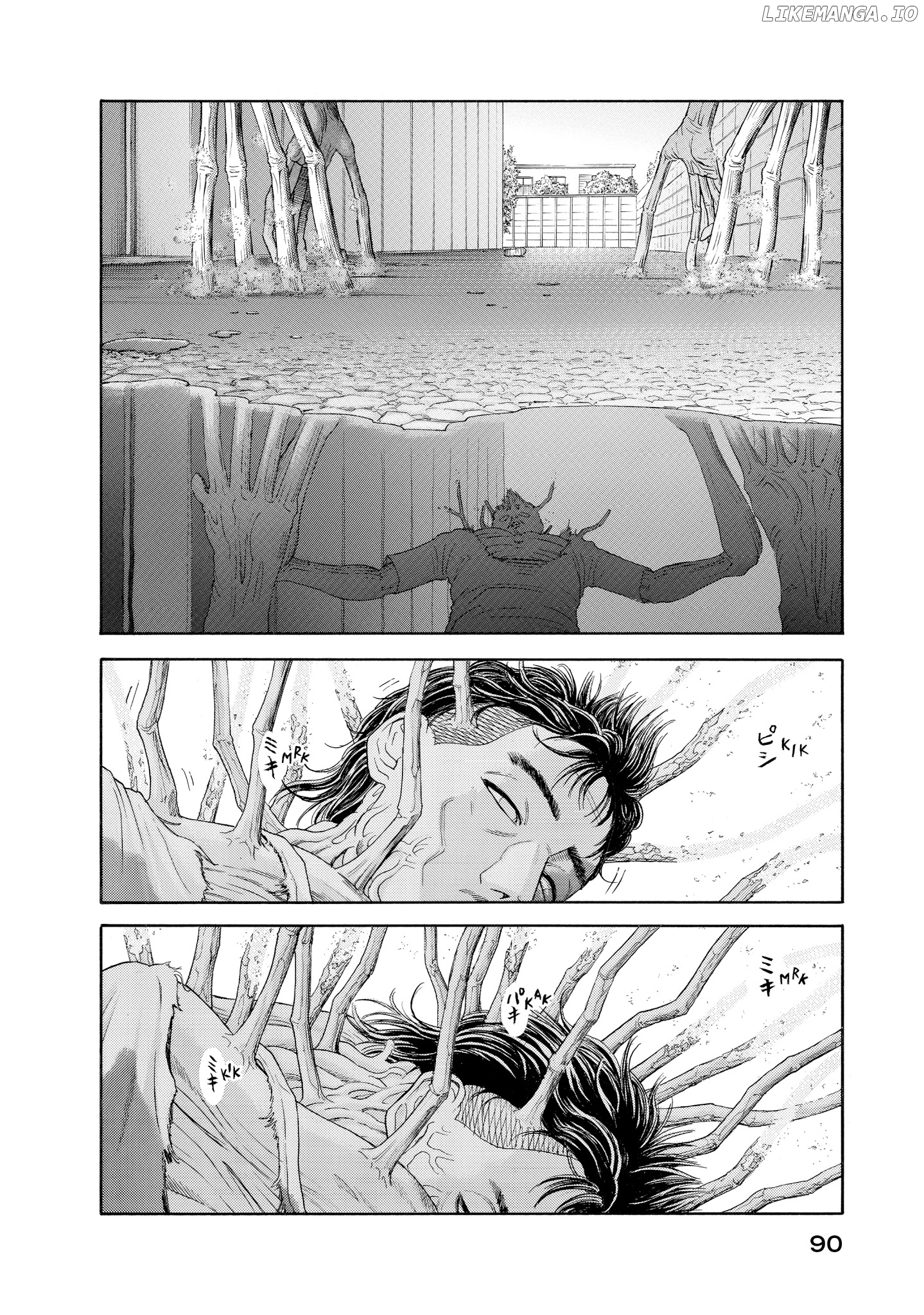 Kokukoku - Manga chapter 42 - page 2