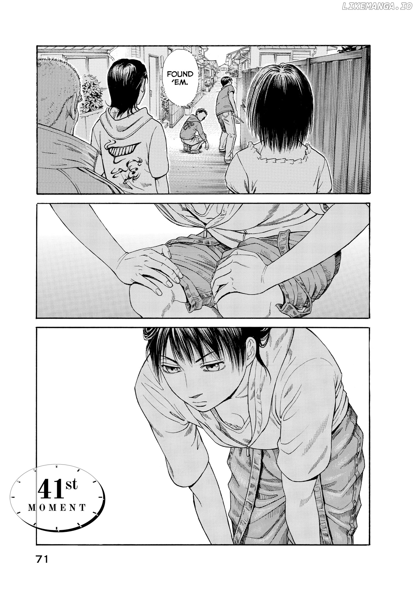 Kokukoku - Manga chapter 41 - page 7