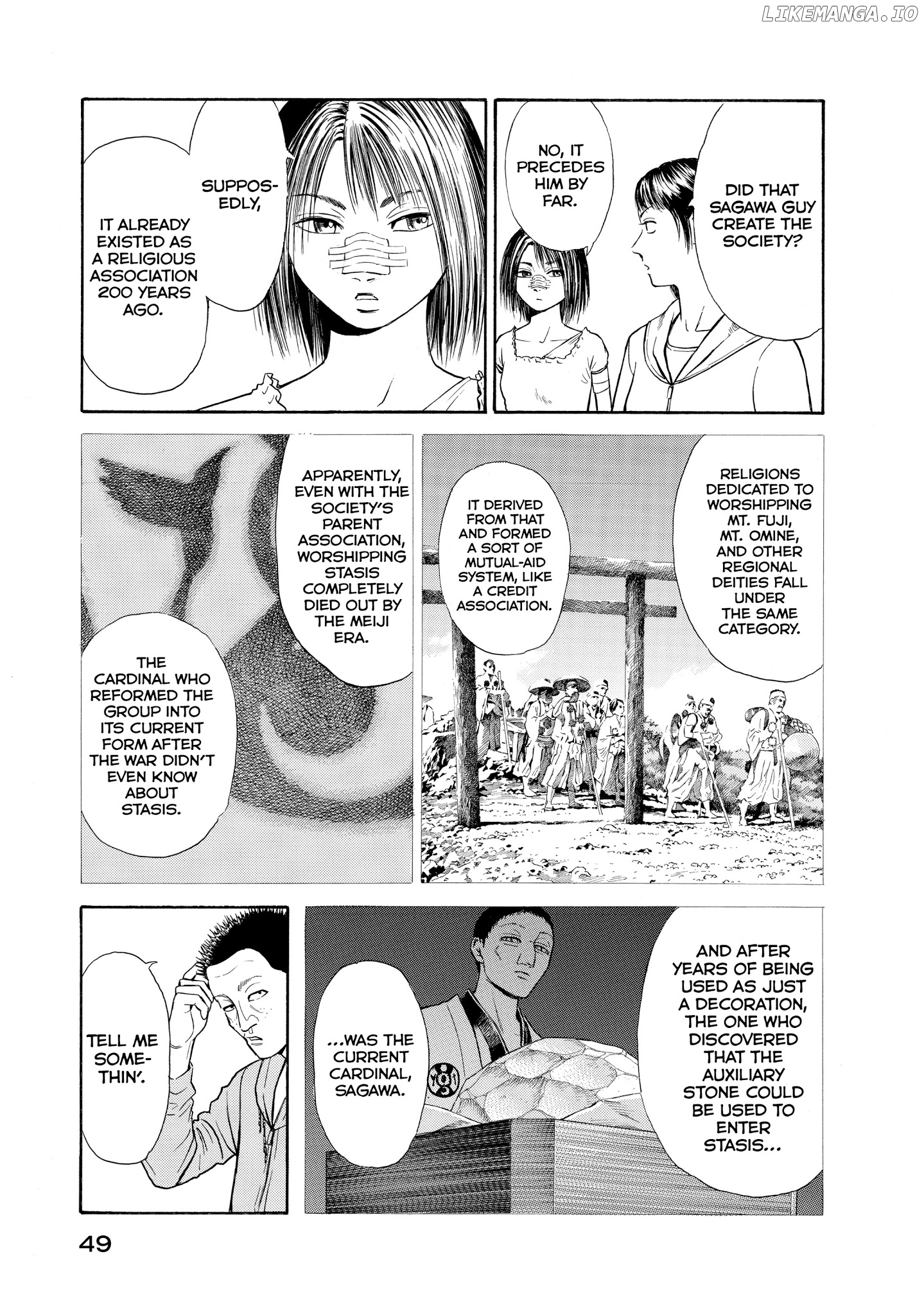 Kokukoku - Manga chapter 40 - page 5