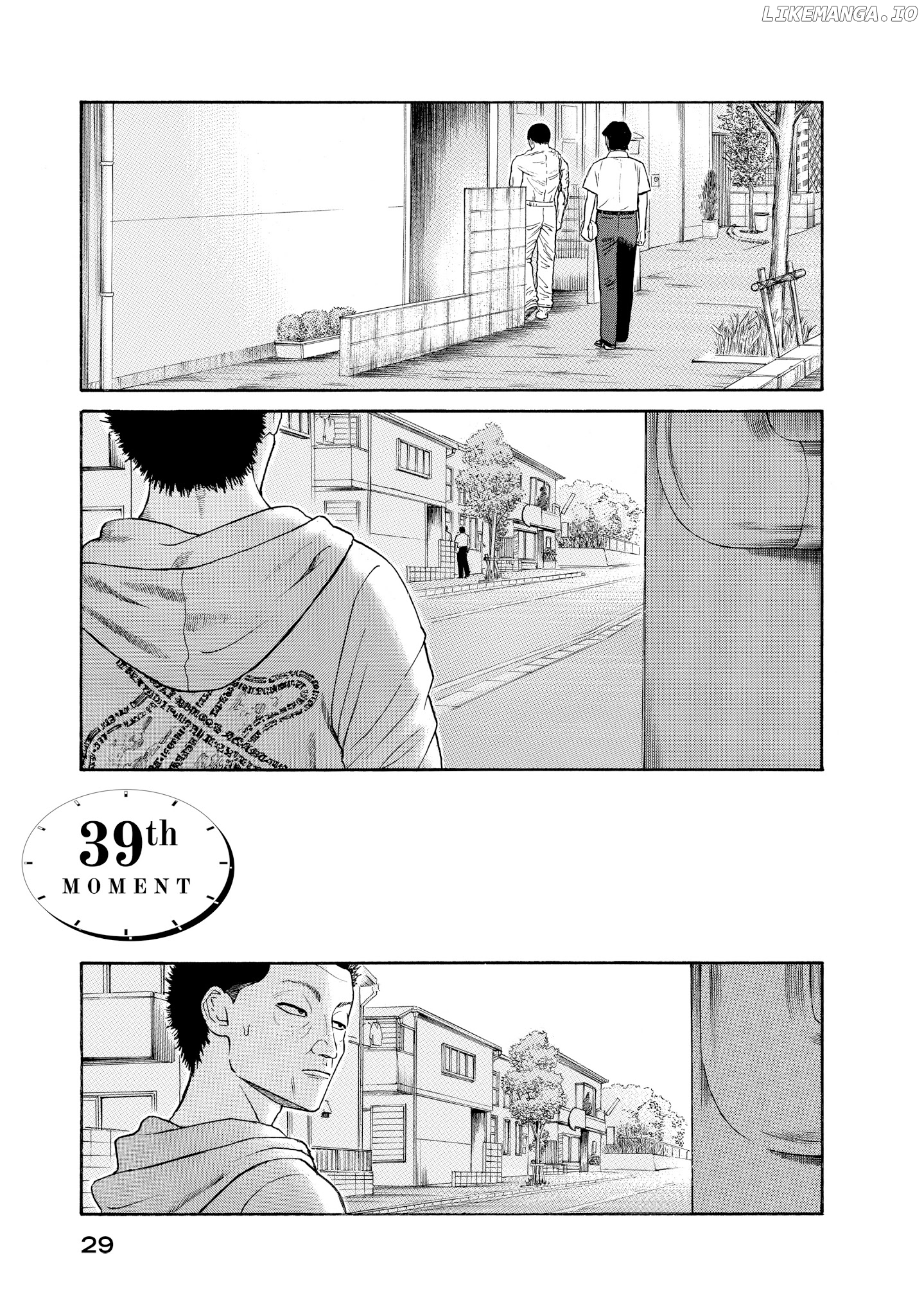 Kokukoku - Manga chapter 39 - page 3