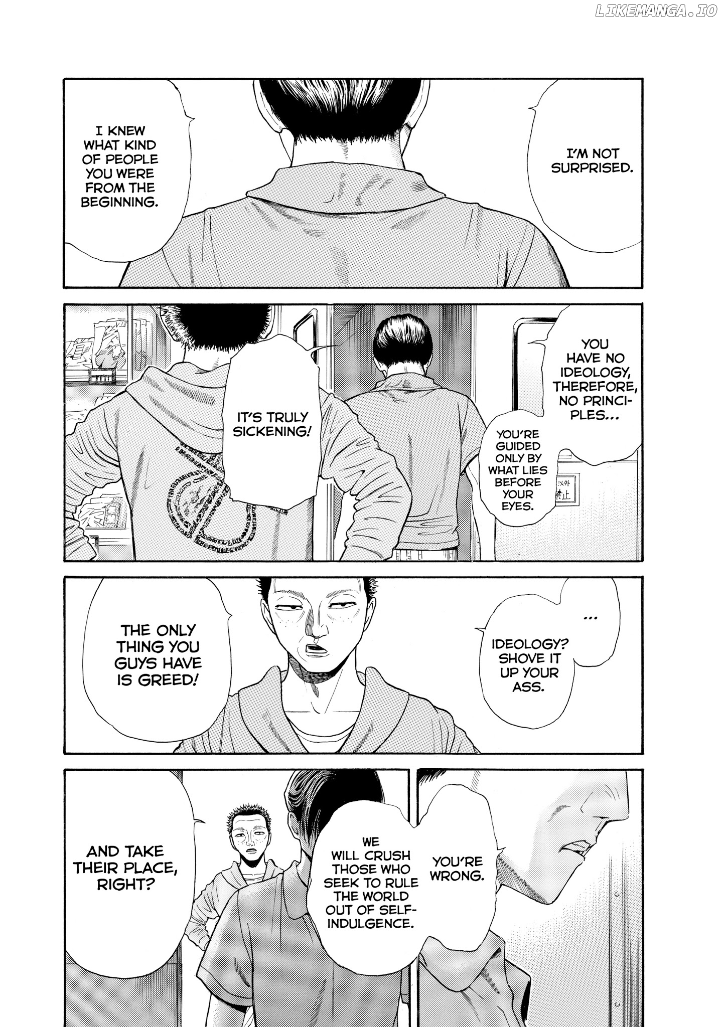 Kokukoku - Manga chapter 39 - page 9