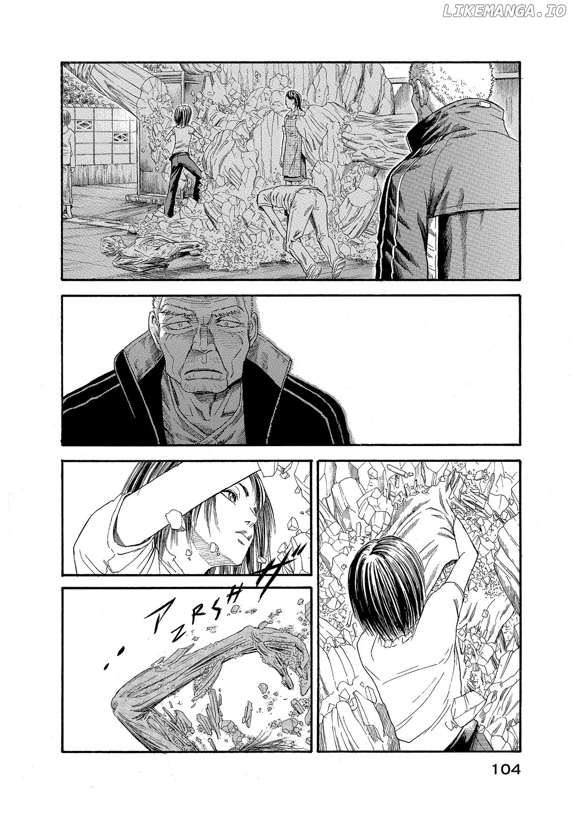 Kokukoku - Manga chapter 22 - page 21