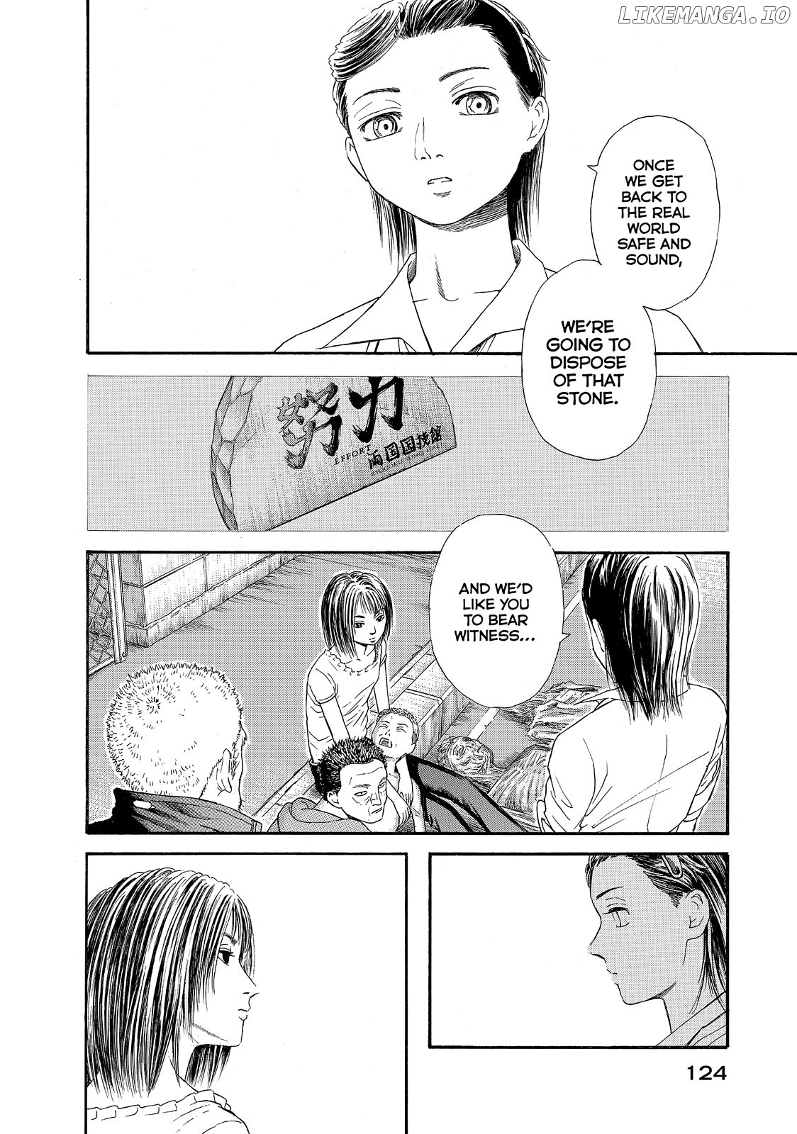 Kokukoku - Manga chapter 23 - page 6