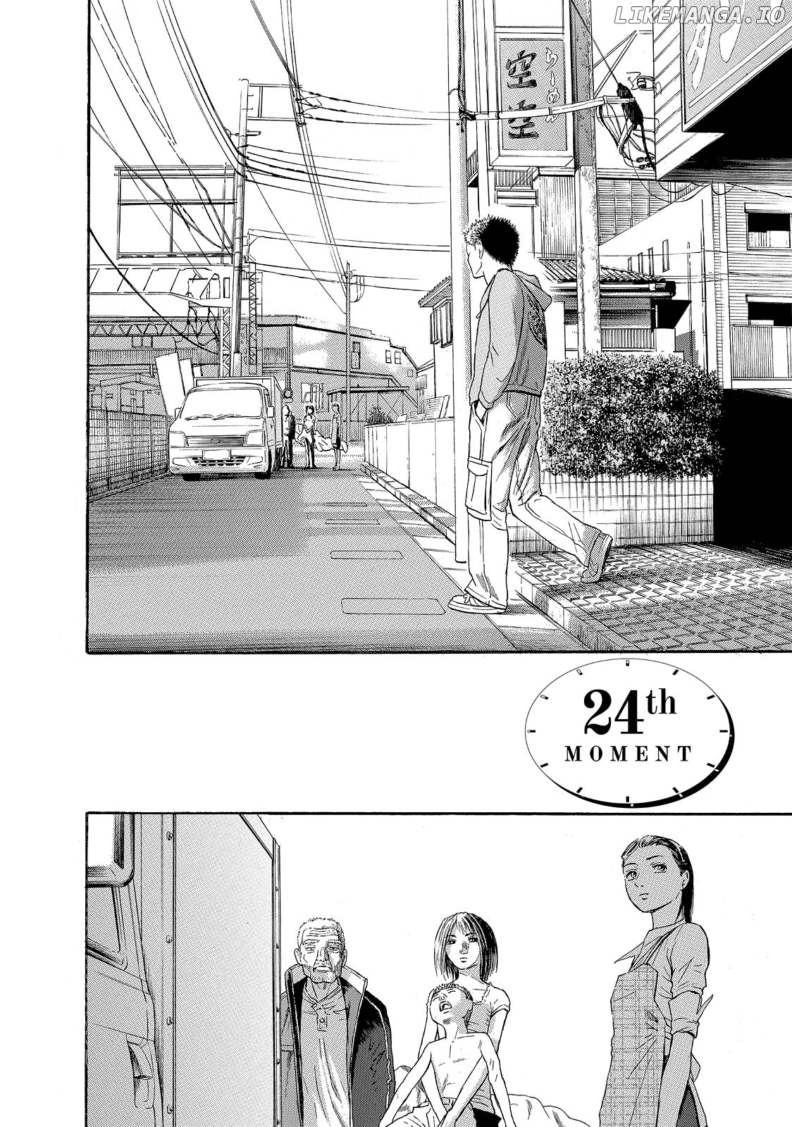 Kokukoku - Manga chapter 24 - page 2