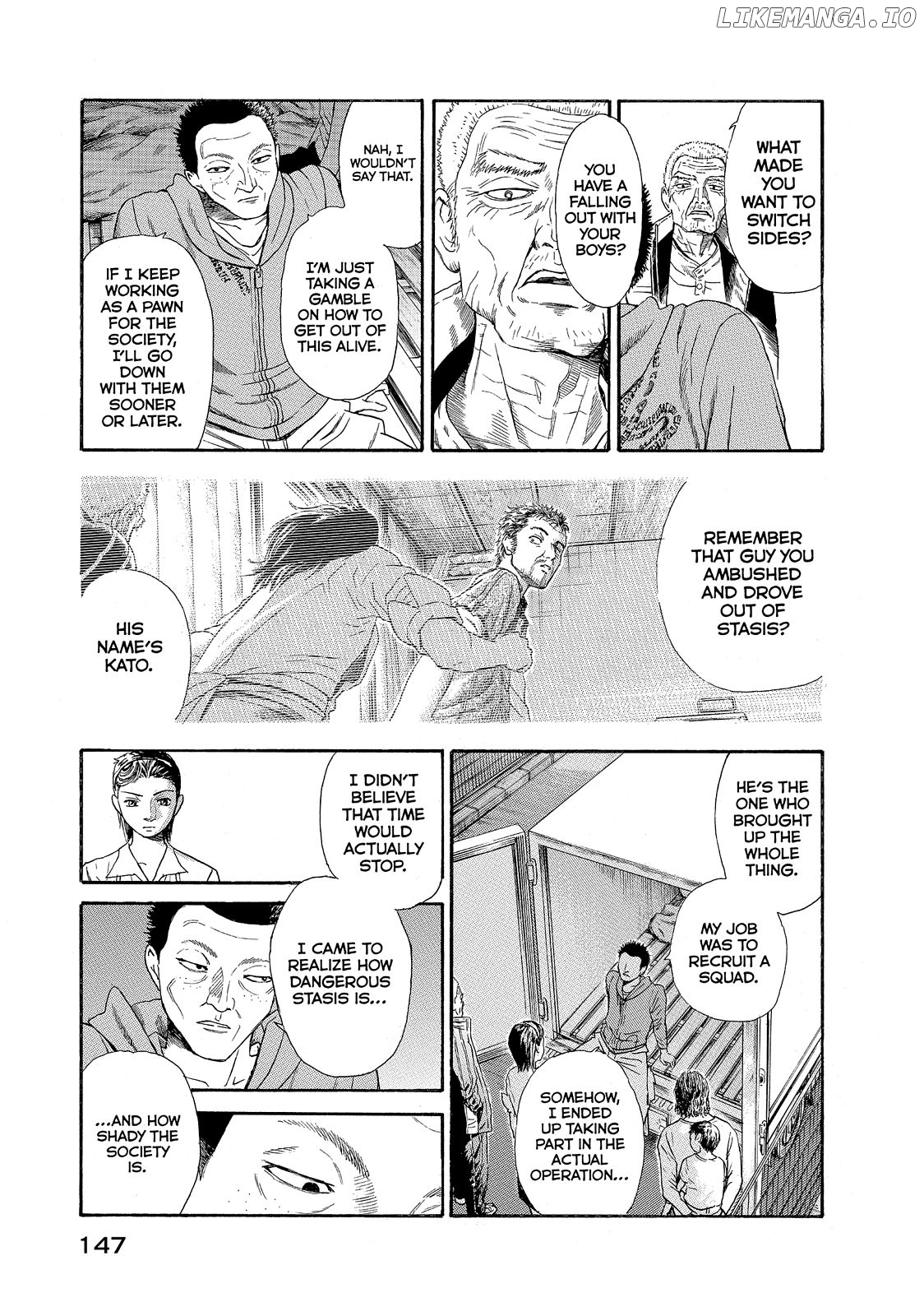 Kokukoku - Manga chapter 24 - page 7