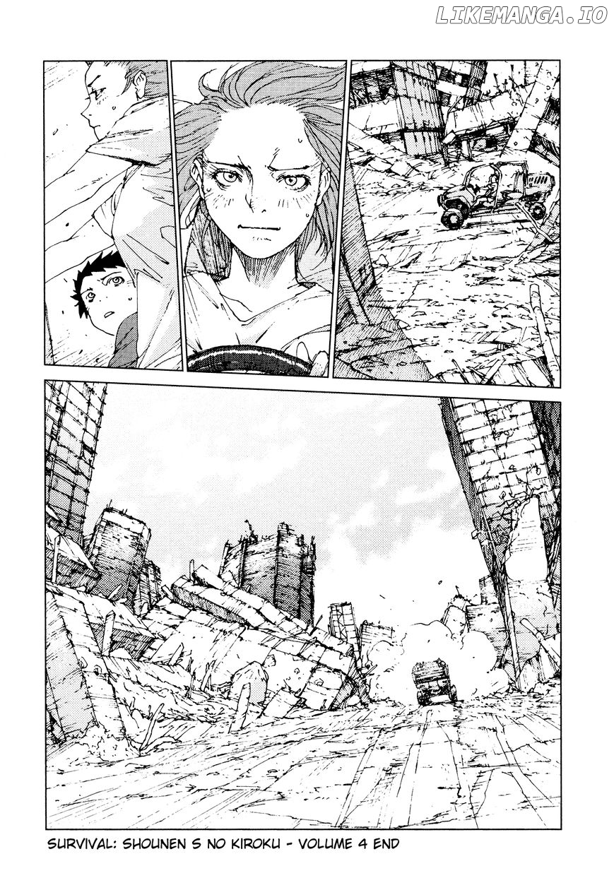 Survival - Shounen s no Kiroku chapter 73 - page 12