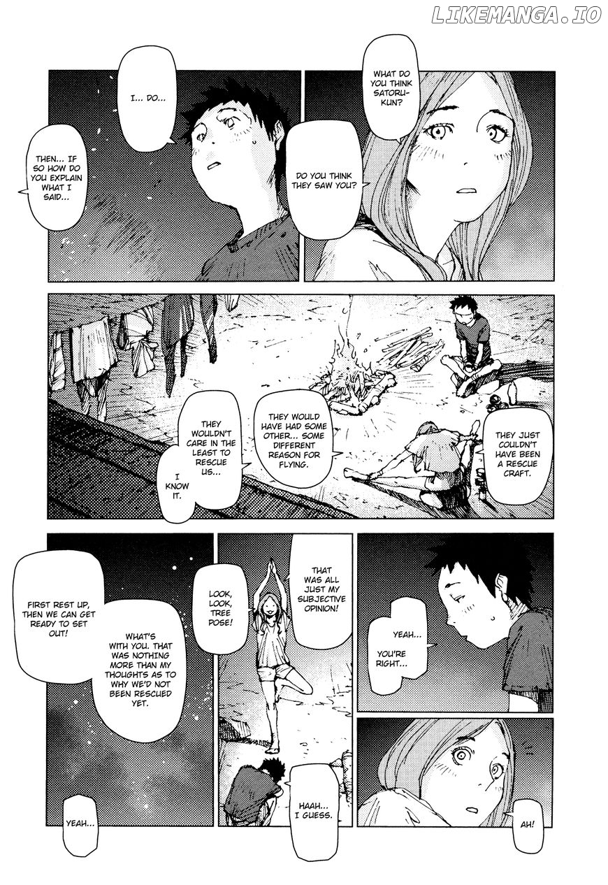 Survival - Shounen s no Kiroku chapter 63 - page 6
