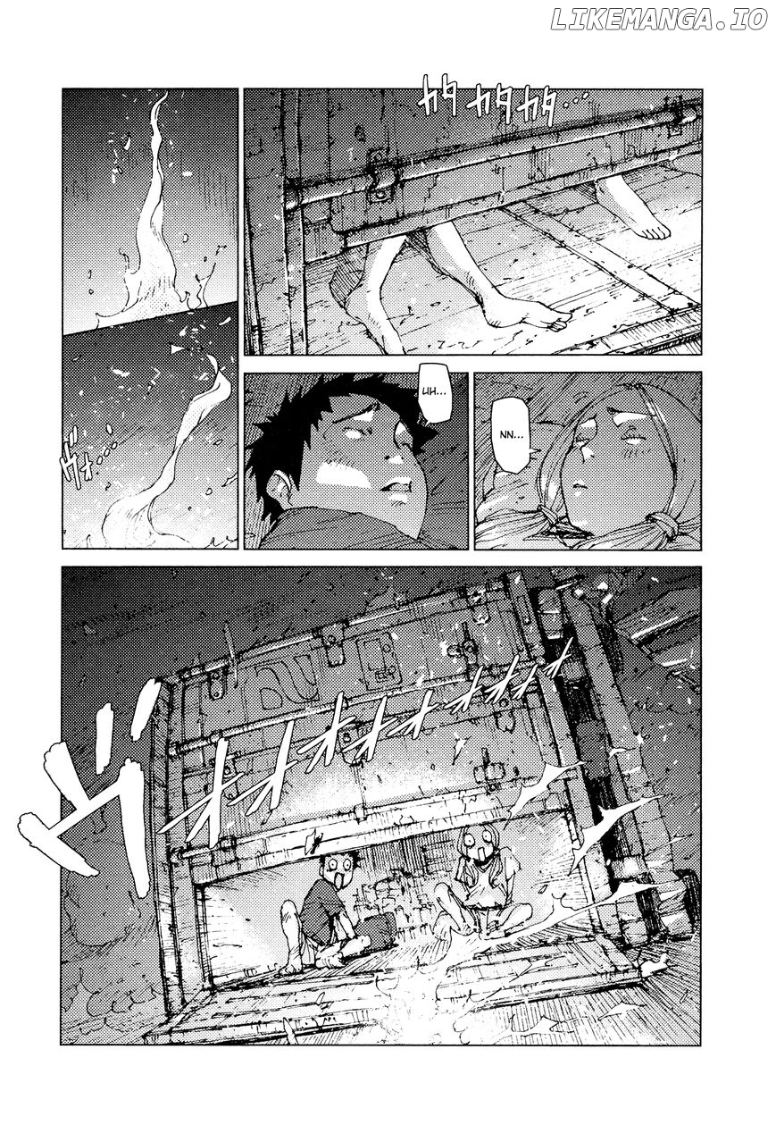 Survival - Shounen s no Kiroku chapter 63 - page 8