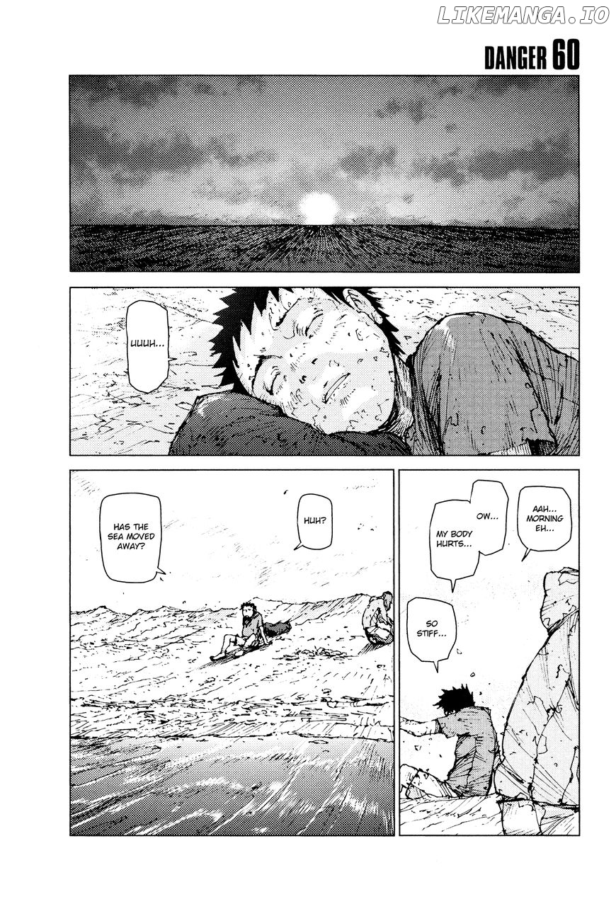 Survival - Shounen s no Kiroku chapter 60 - page 1