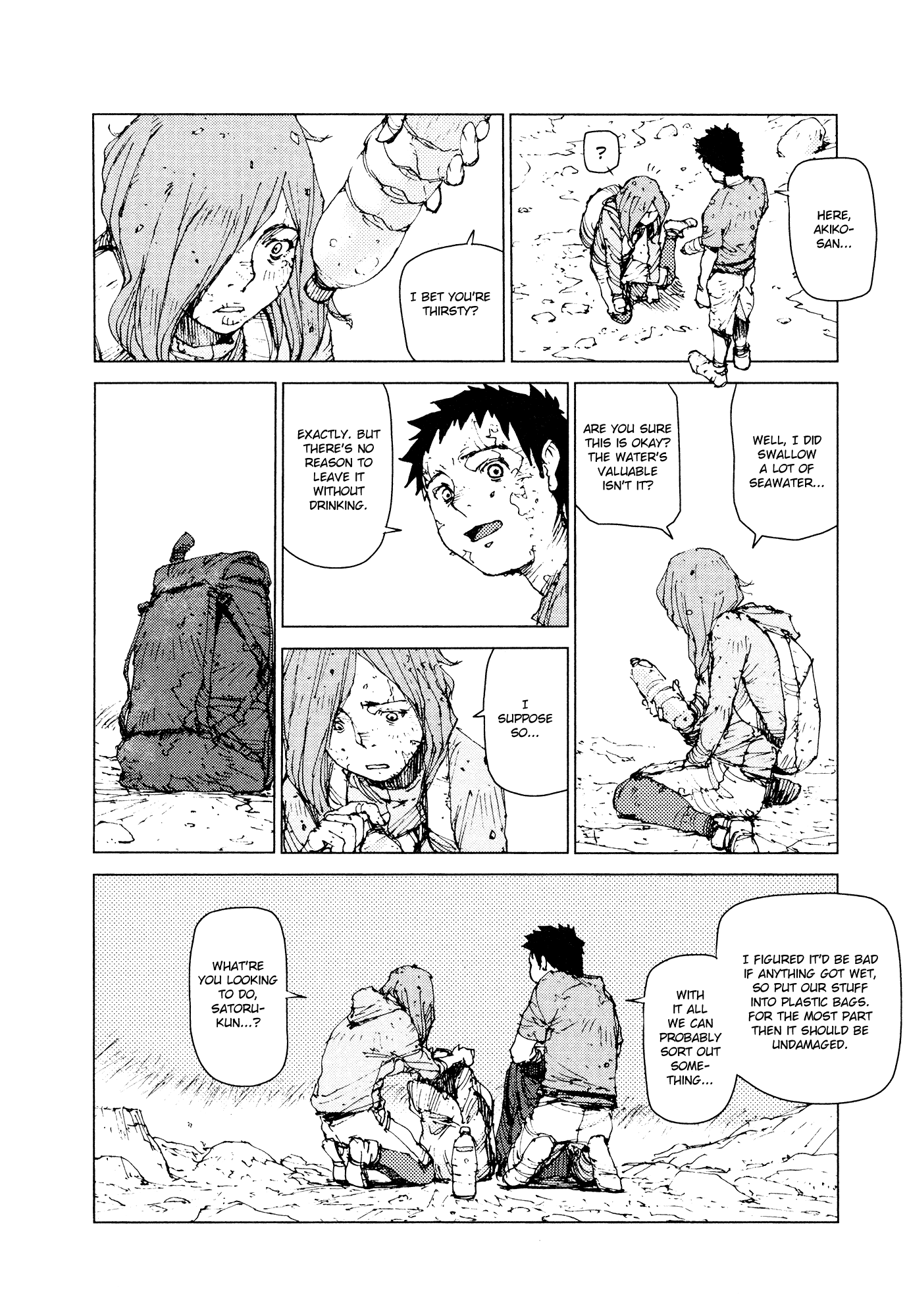 Survival - Shounen s no Kiroku chapter 58 - page 5