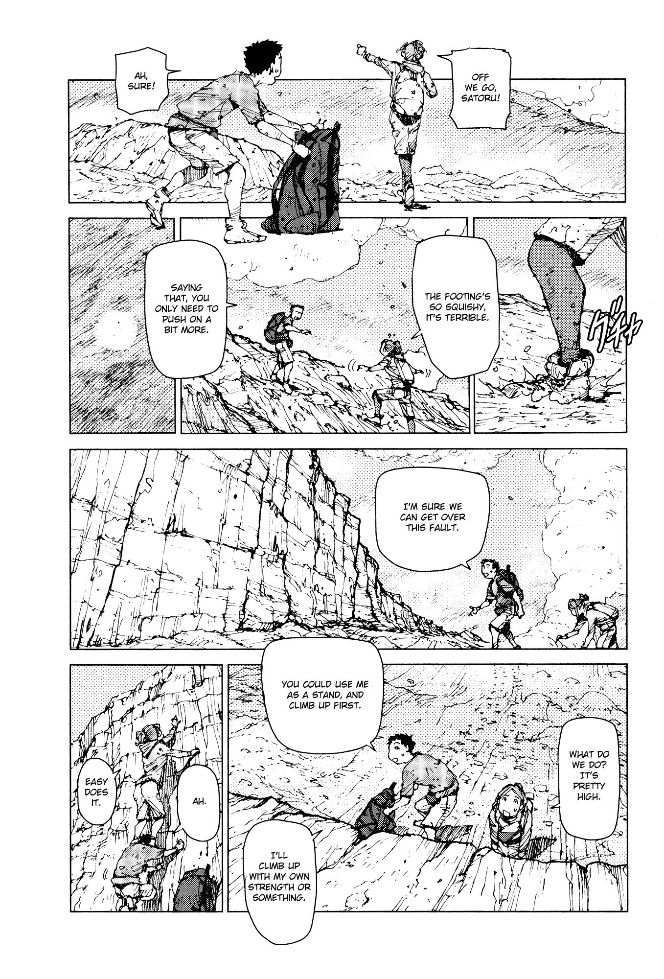 Survival - Shounen s no Kiroku chapter 58 - page 9
