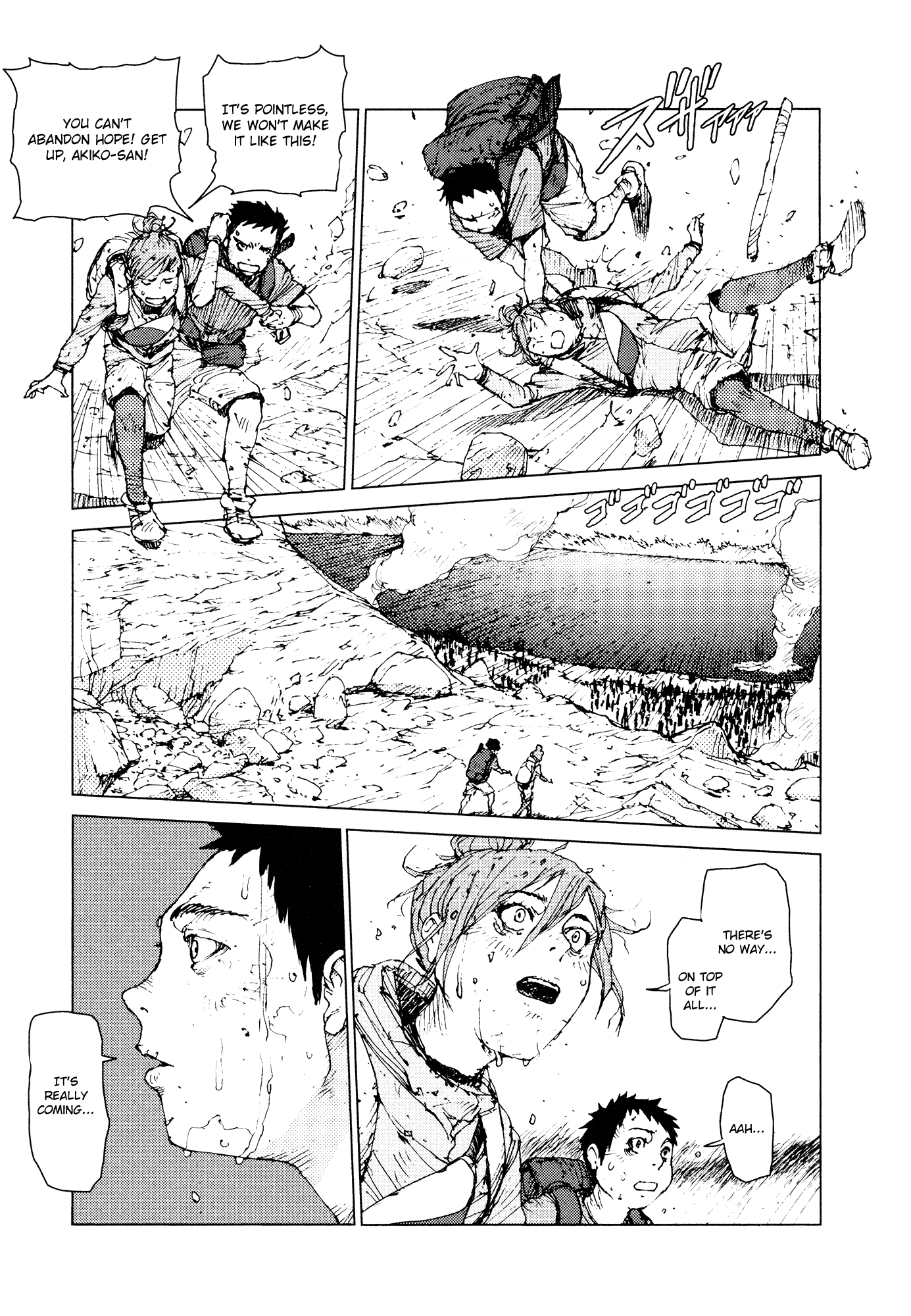 Survival - Shounen s no Kiroku chapter 57 - page 14