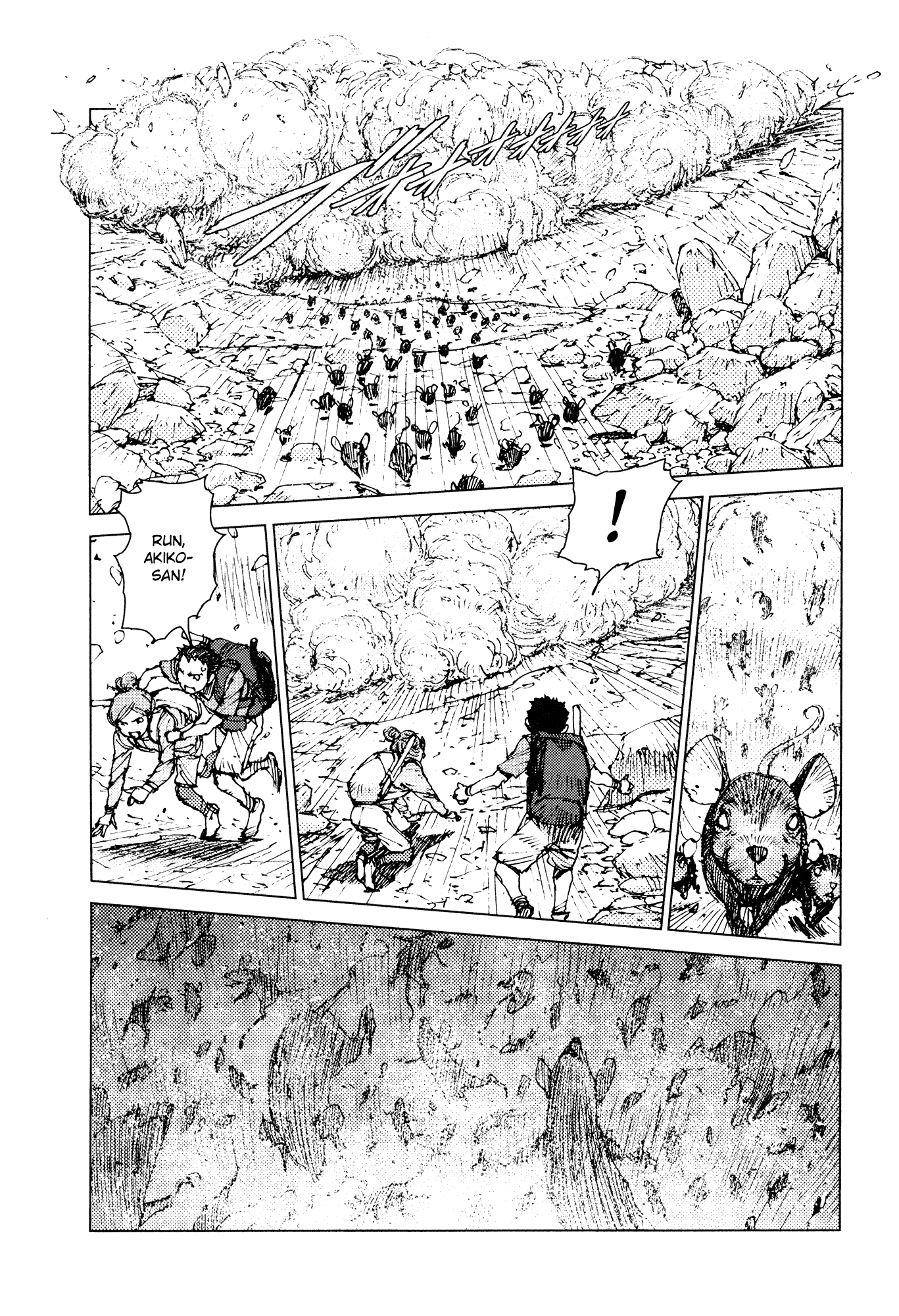 Survival - Shounen s no Kiroku chapter 57 - page 9