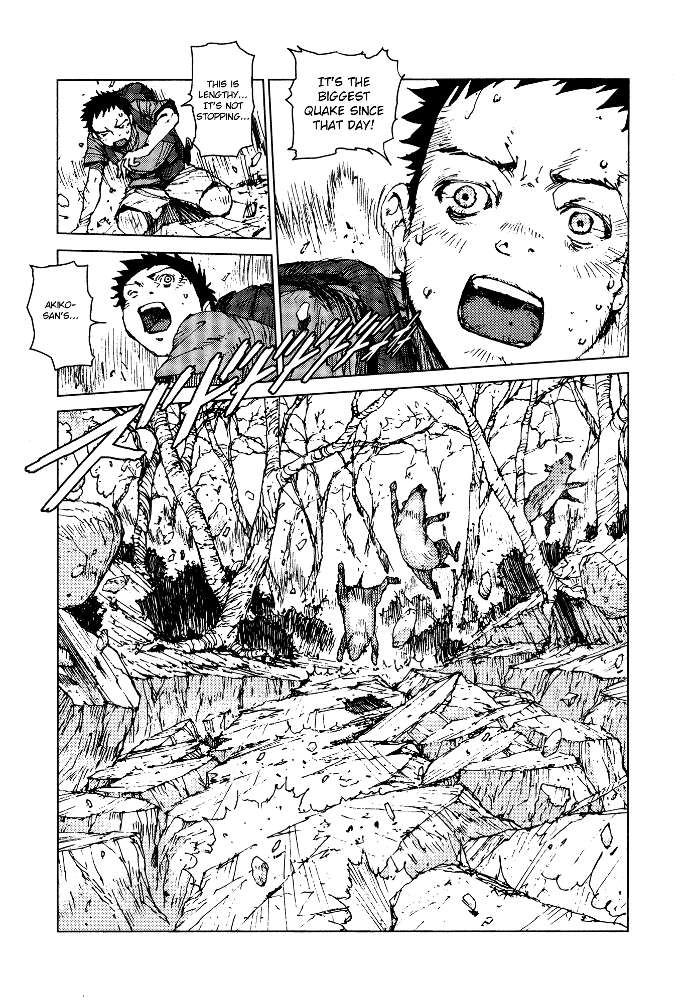 Survival - Shounen s no Kiroku chapter 56 - page 3