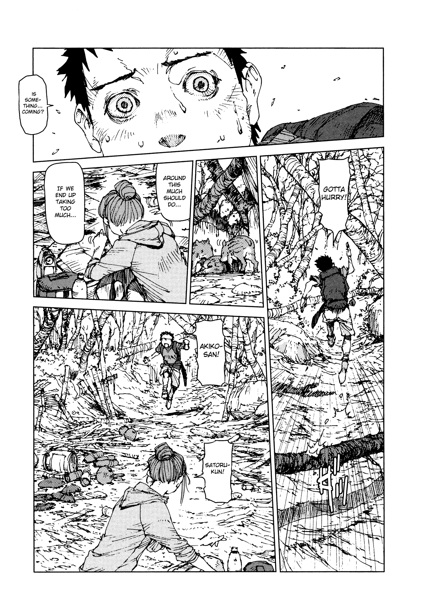Survival - Shounen s no Kiroku chapter 56 - page 5