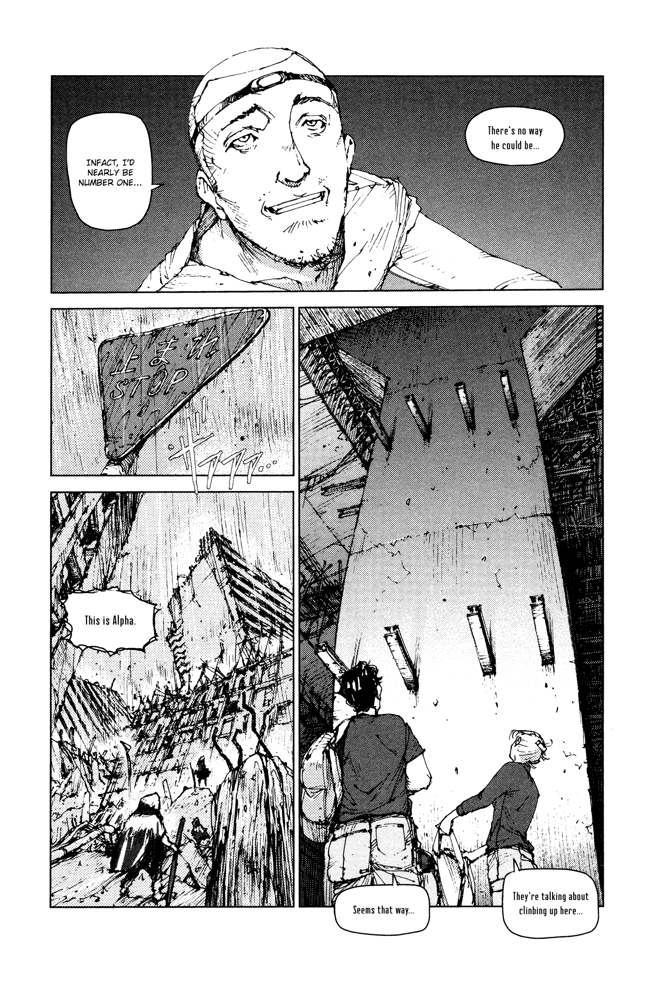Survival - Shounen s no Kiroku chapter 87 - page 2