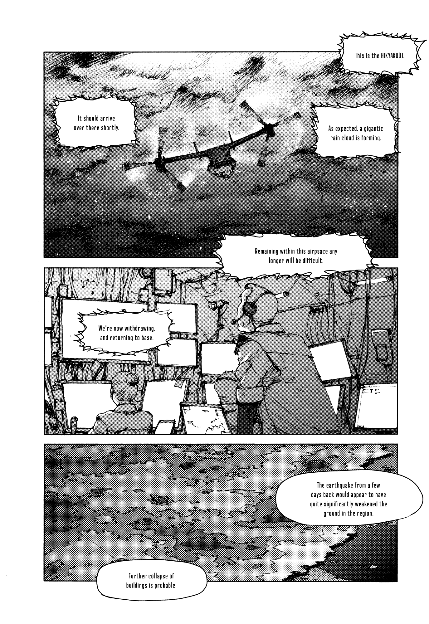 Survival - Shounen s no Kiroku chapter 87 - page 5