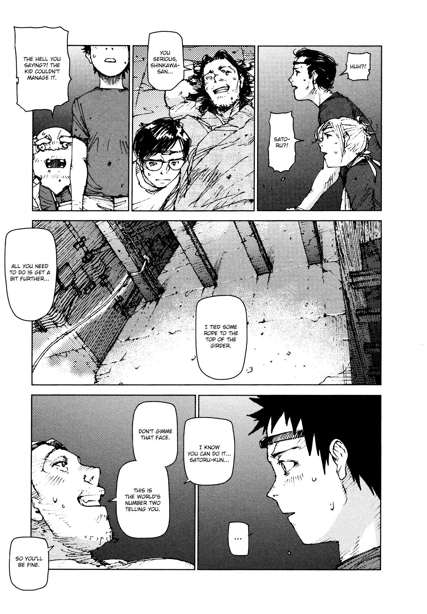 Survival - Shounen s no Kiroku chapter 93 - page 4