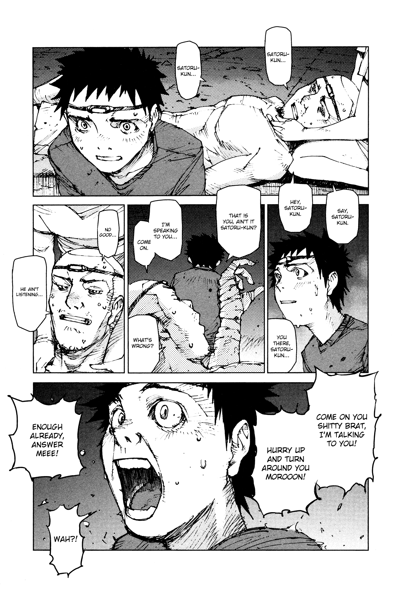 Survival - Shounen s no Kiroku chapter 92 - page 6