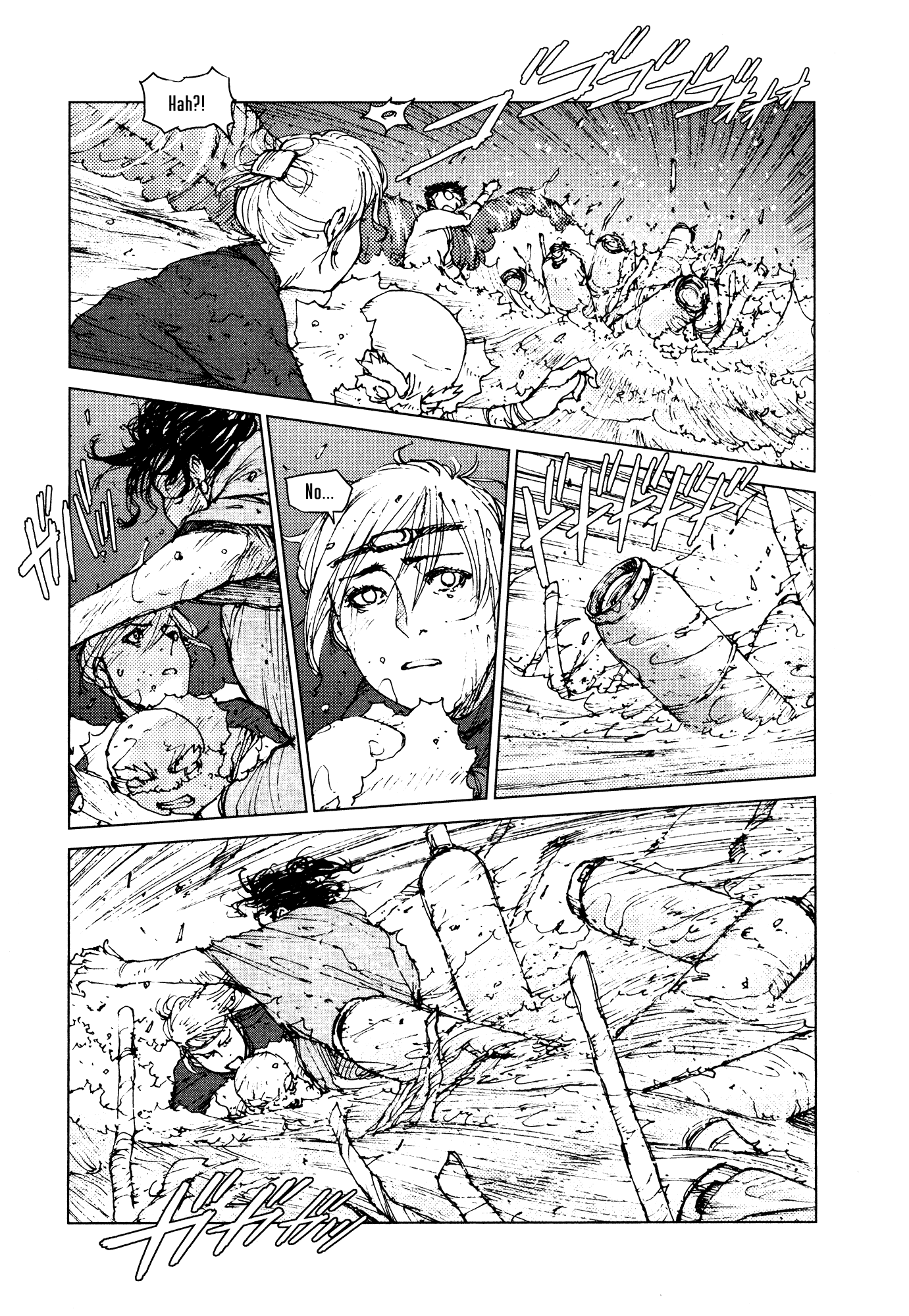 Survival - Shounen s no Kiroku chapter 91 - page 6