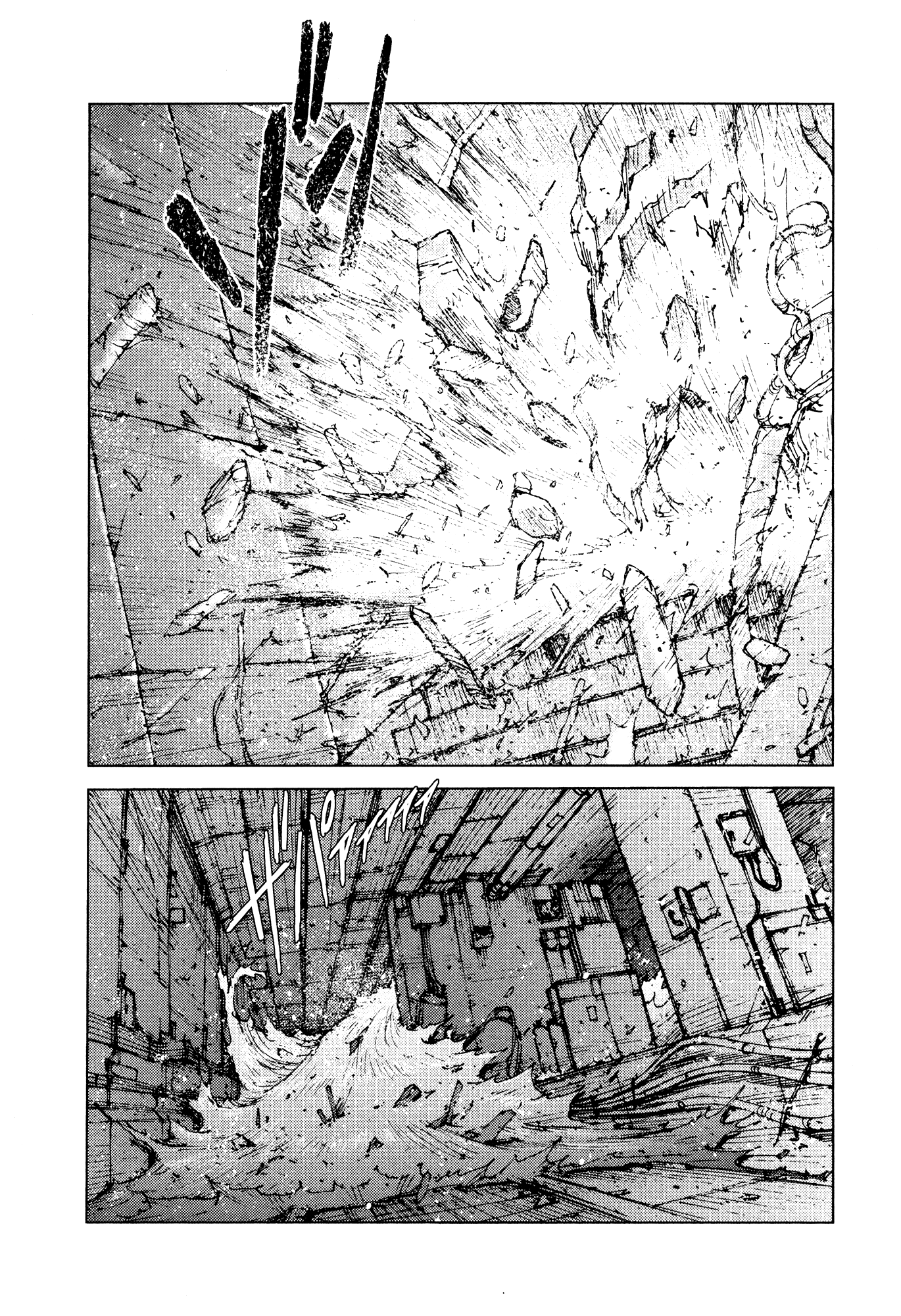 Survival - Shounen s no Kiroku chapter 89 - page 7