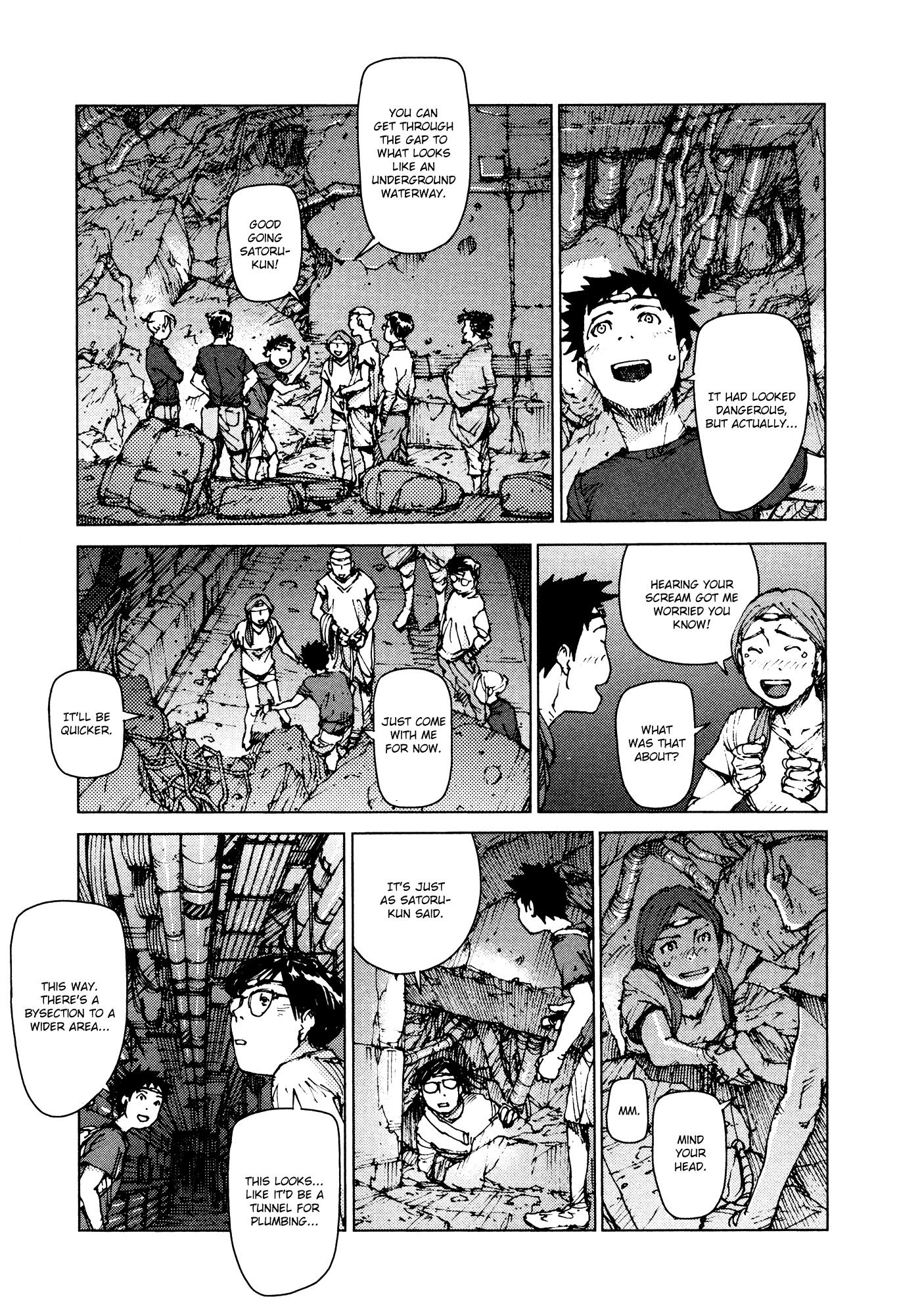 Survival - Shounen s no Kiroku chapter 86 - page 2