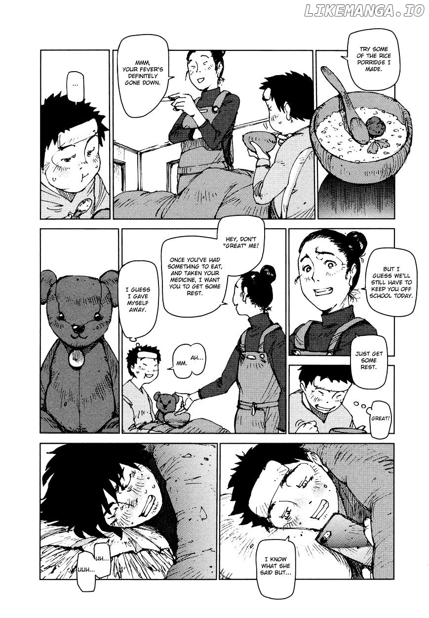 Survival - Shounen s no Kiroku chapter 26 - page 2