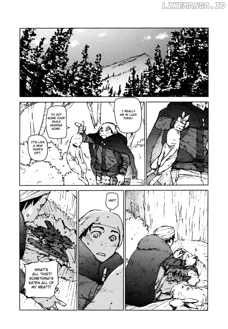 Survival - Shounen s no Kiroku chapter 20 - page 4