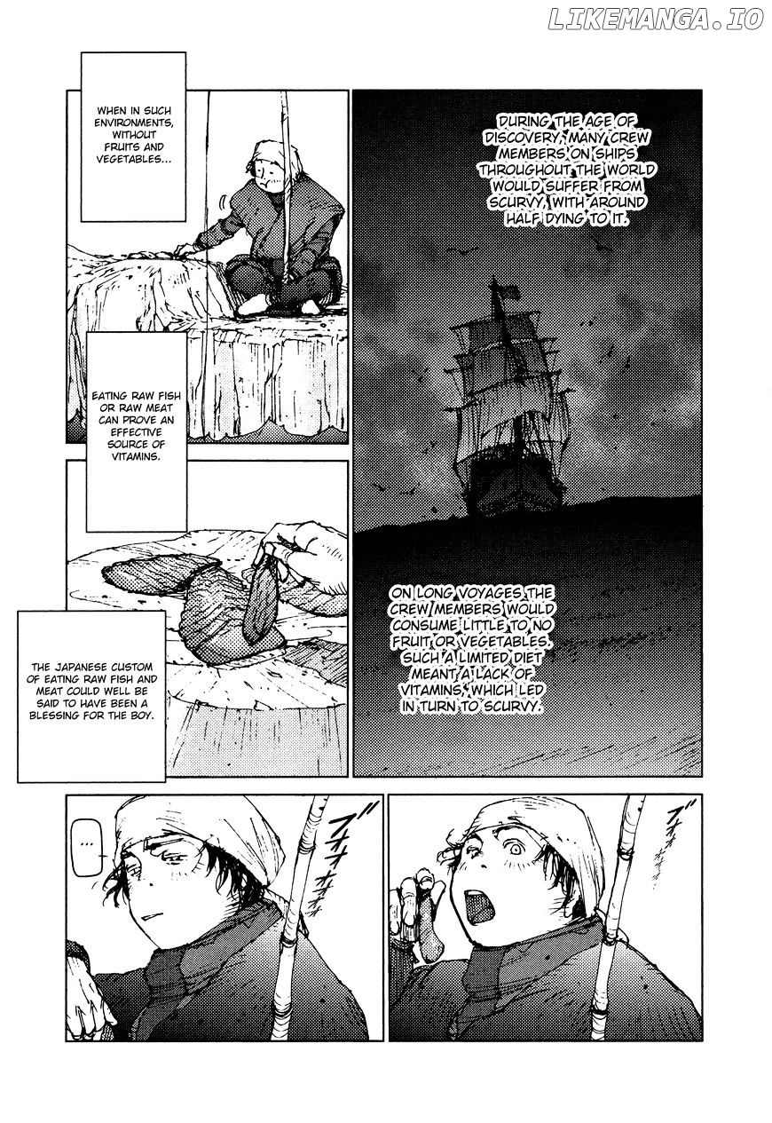Survival - Shounen s no Kiroku chapter 30 - page 6