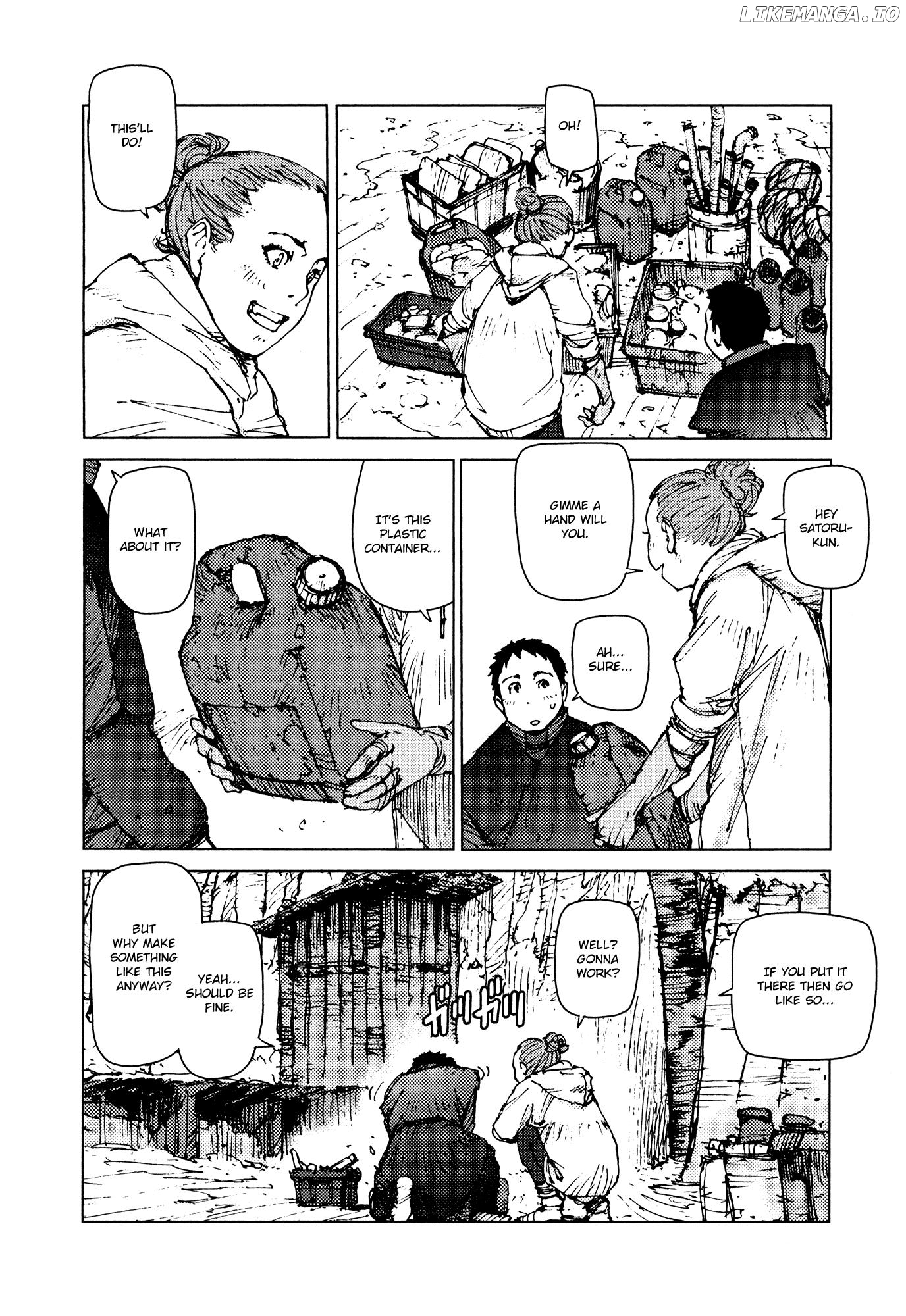 Survival - Shounen s no Kiroku chapter 47 - page 3