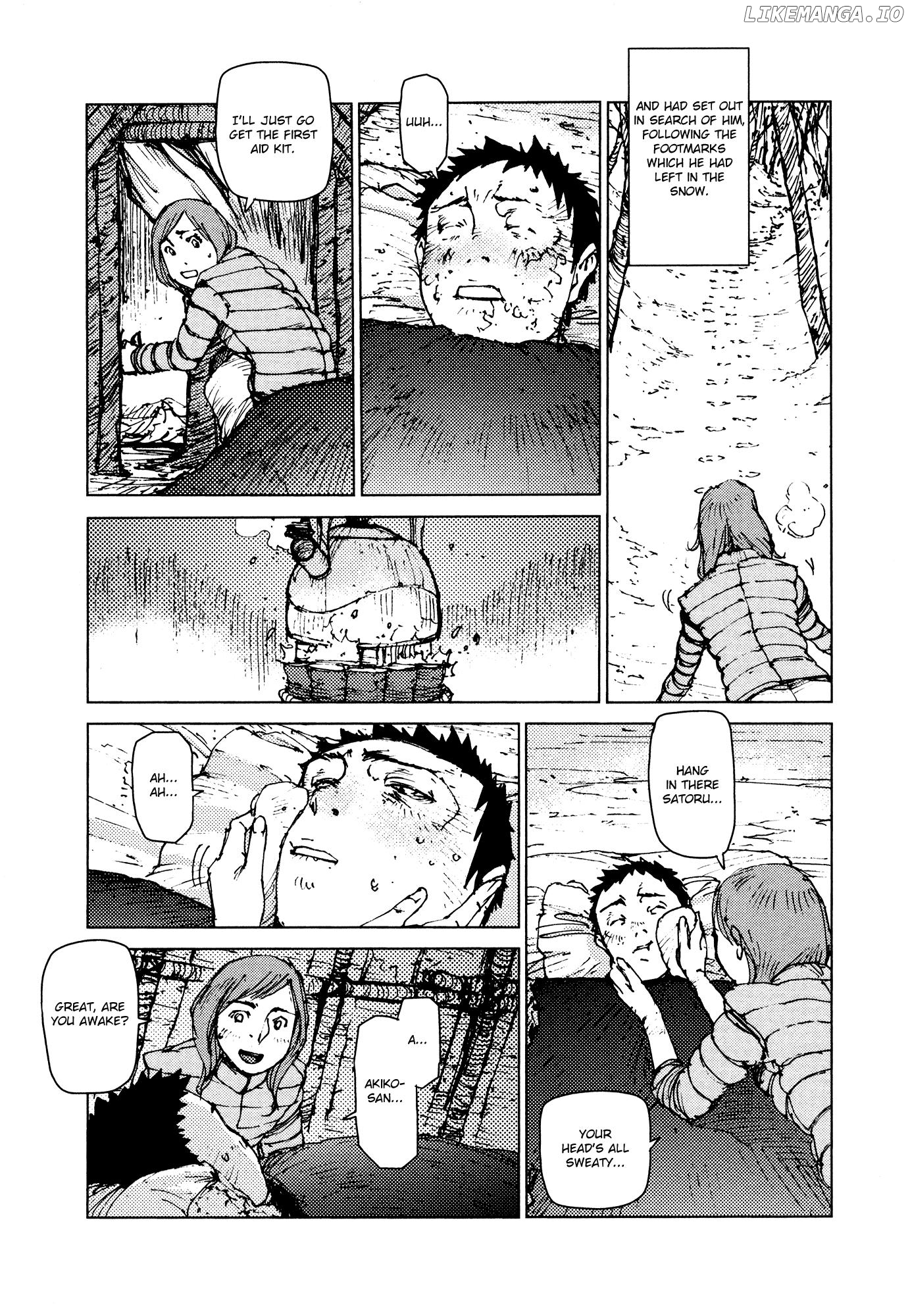 Survival - Shounen s no Kiroku chapter 45 - page 2