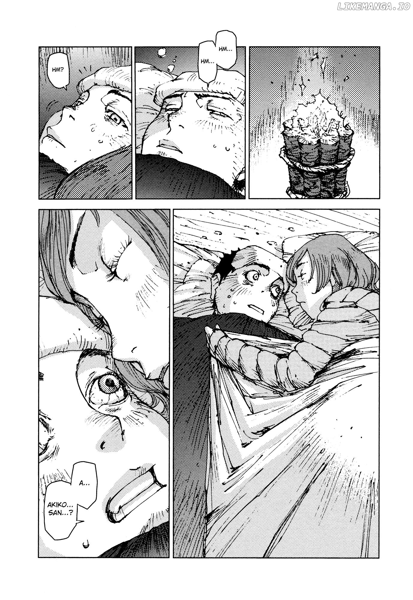Survival - Shounen s no Kiroku chapter 45 - page 5