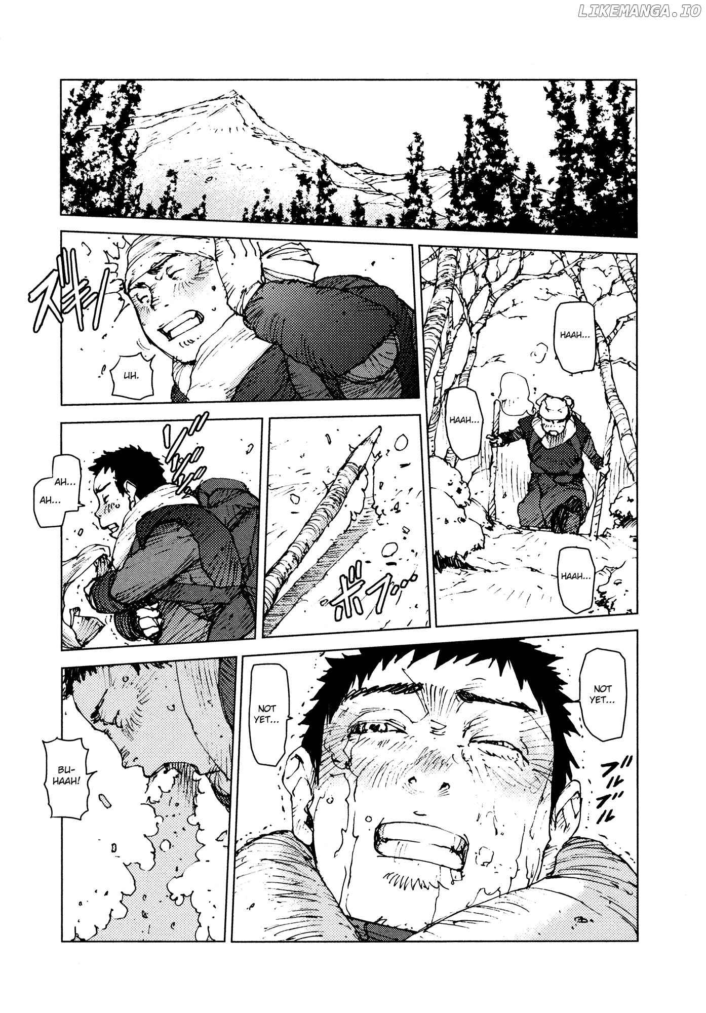 Survival - Shounen s no Kiroku chapter 43 - page 6
