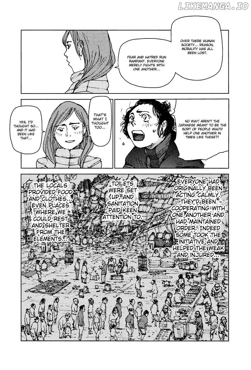 Survival - Shounen s no Kiroku chapter 37 - page 7