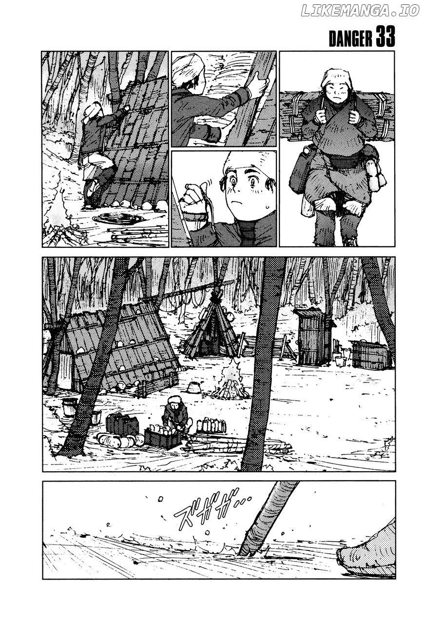 Survival - Shounen s no Kiroku chapter 33 - page 1