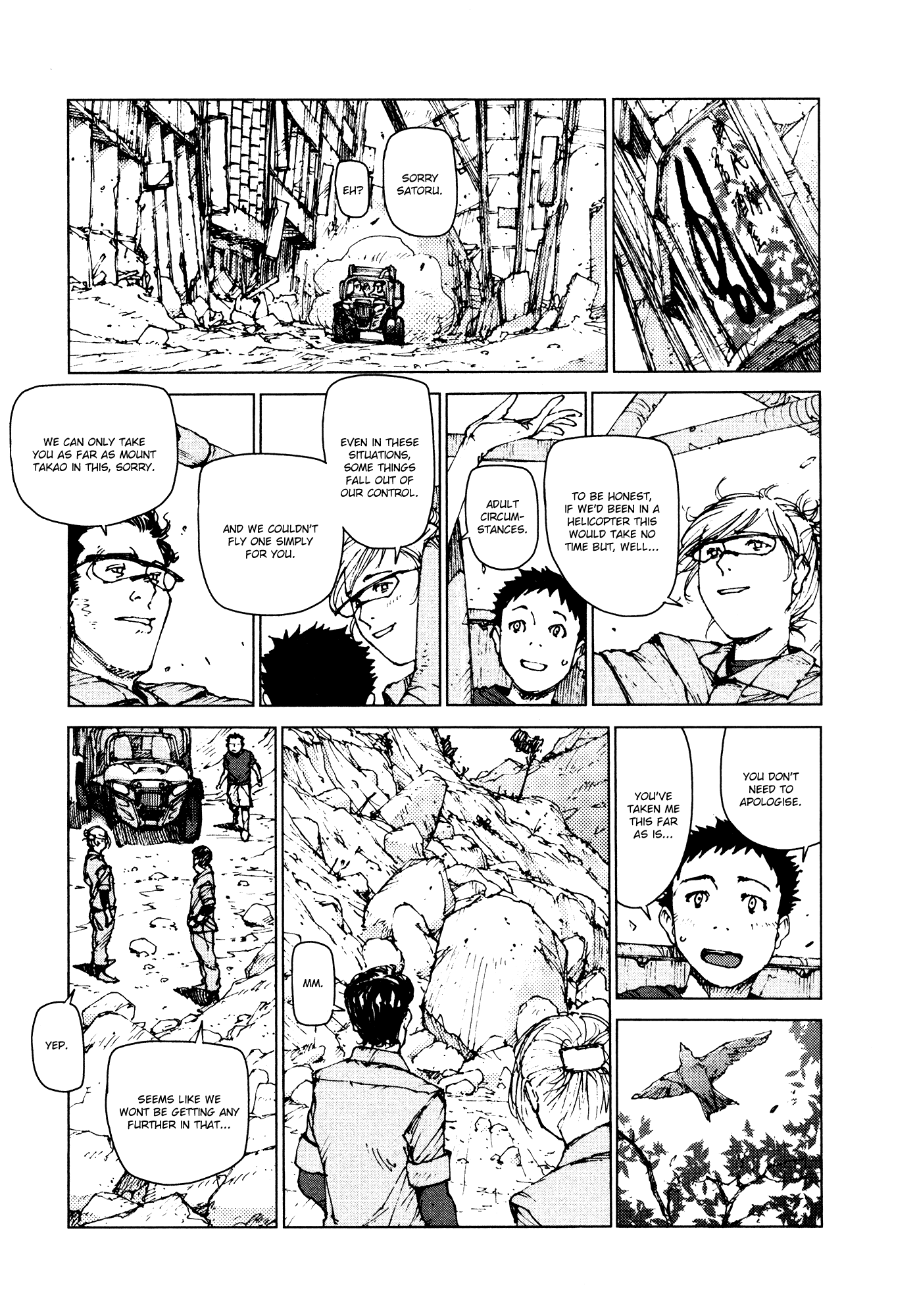 Survival - Shounen s no Kiroku chapter 96 - page 22