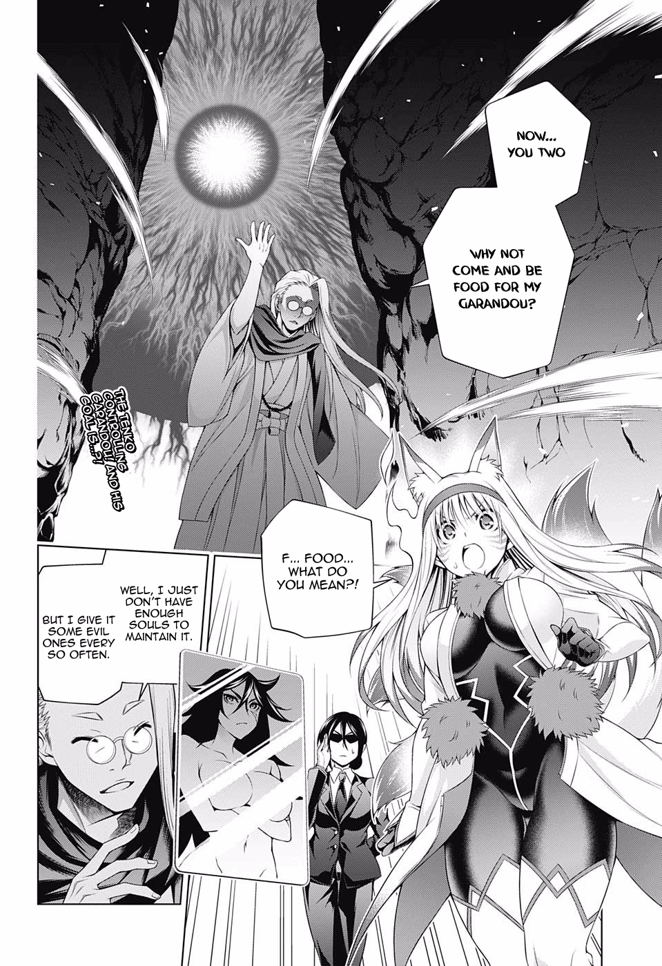 Yuragi-sou no Yuuna-san Chapter 126 - page 2