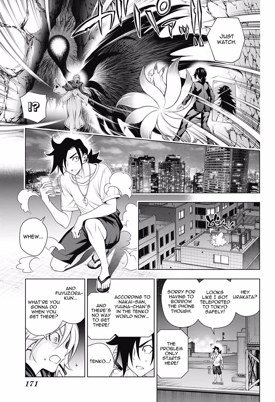 Yuragi-sou no Yuuna-san Chapter 126 - page 3