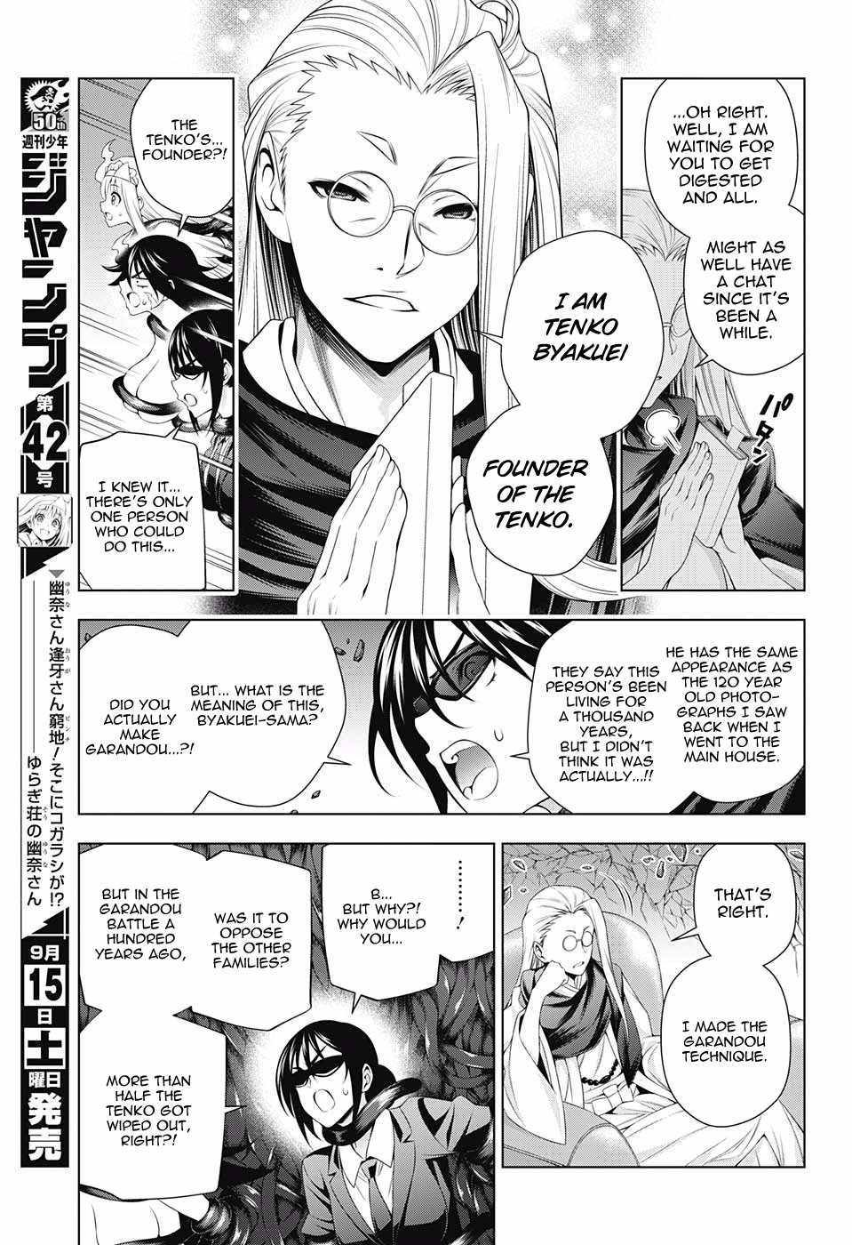 Yuragi-sou no Yuuna-san Chapter 126 - page 7