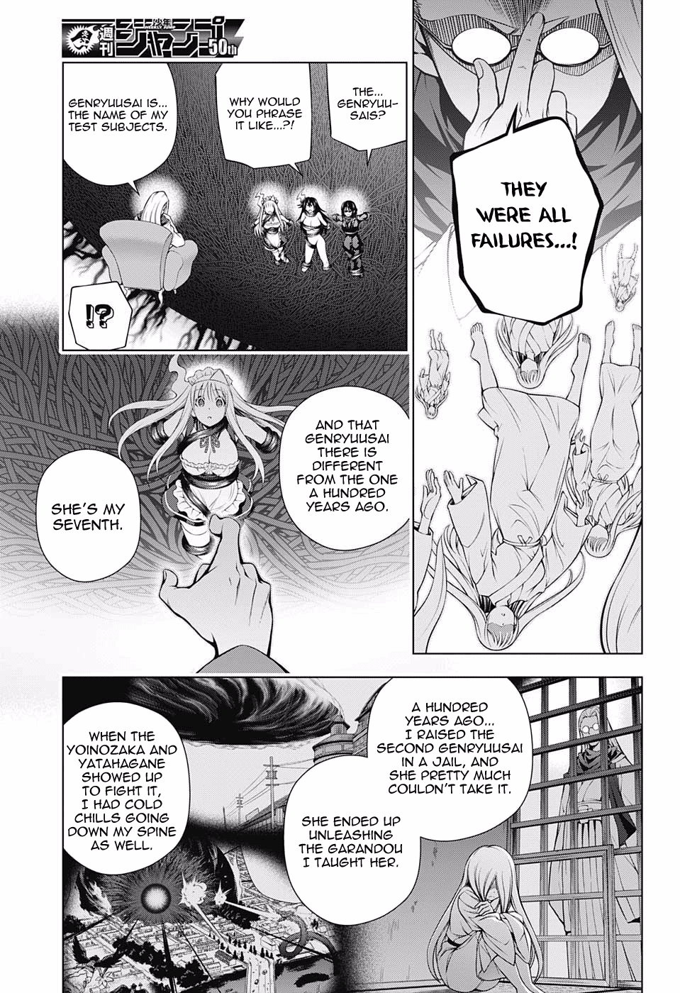 Yuragi-sou no Yuuna-san Chapter 126 - page 9