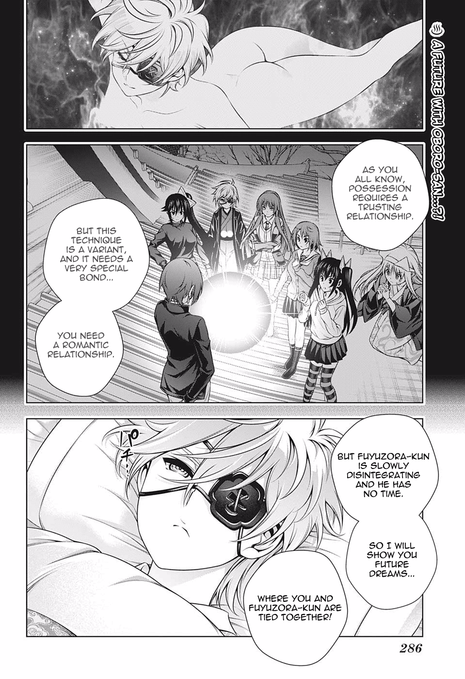 Yuragi-sou no Yuuna-san Chapter 201 - page 2