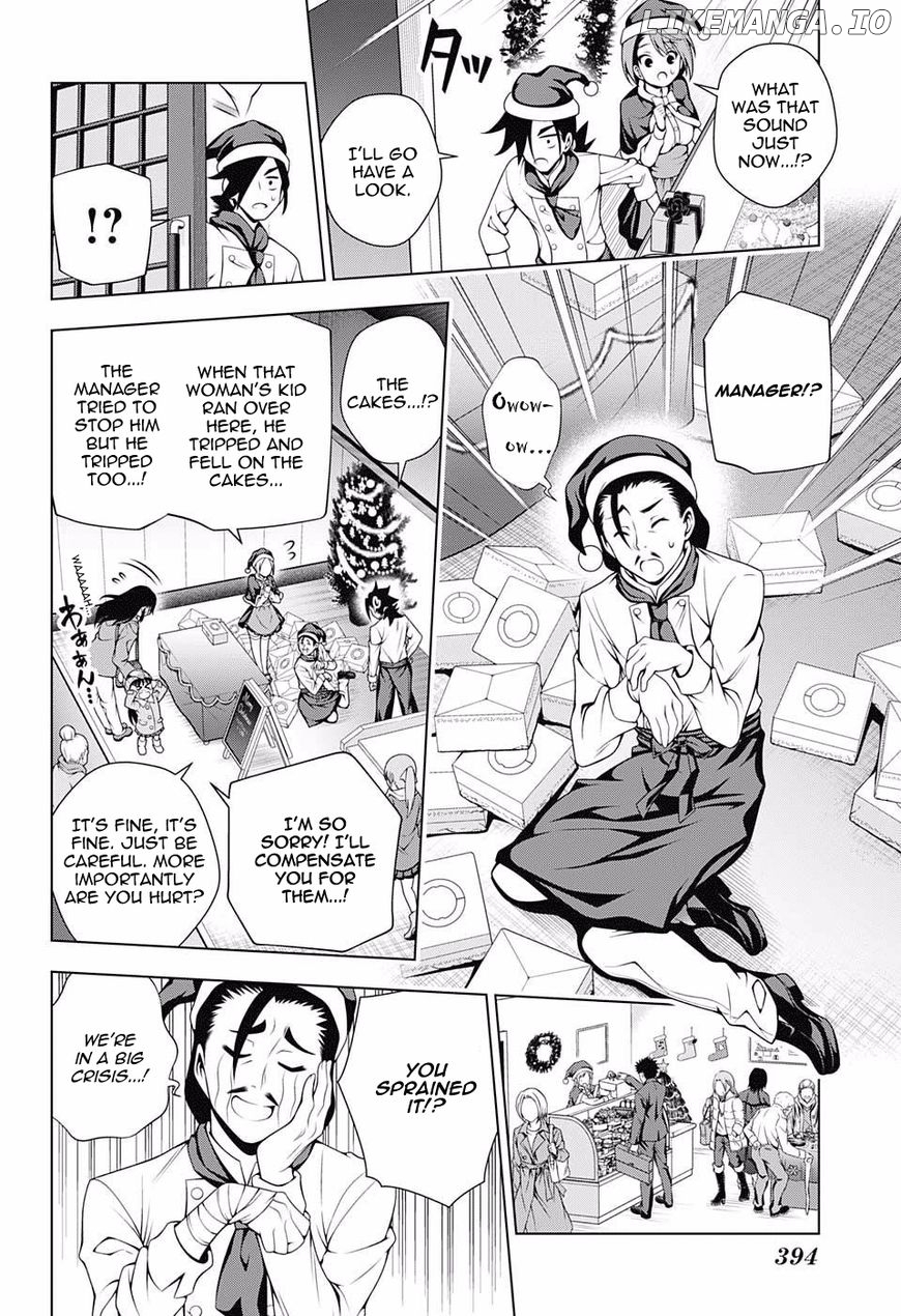 Yuragi-sou no Yuuna-san Chapter 54 - page 8