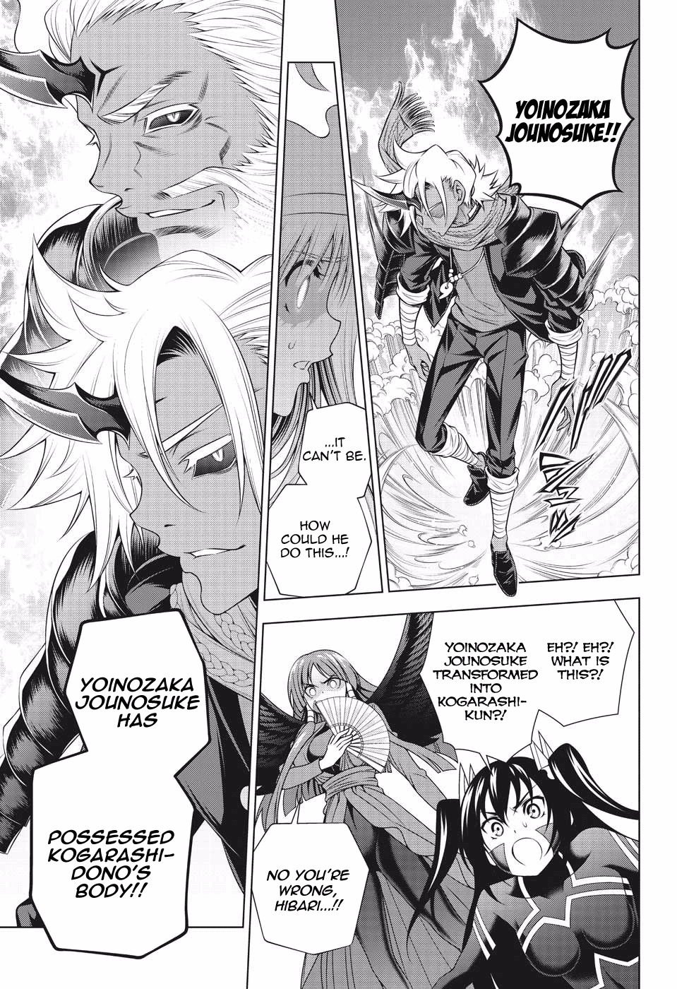Yuragi-sou no Yuuna-san Chapter 194 - page 7