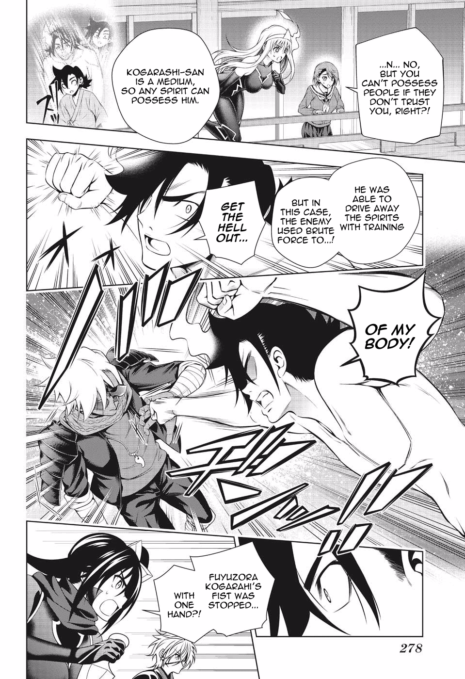 Yuragi-sou no Yuuna-san Chapter 194 - page 8