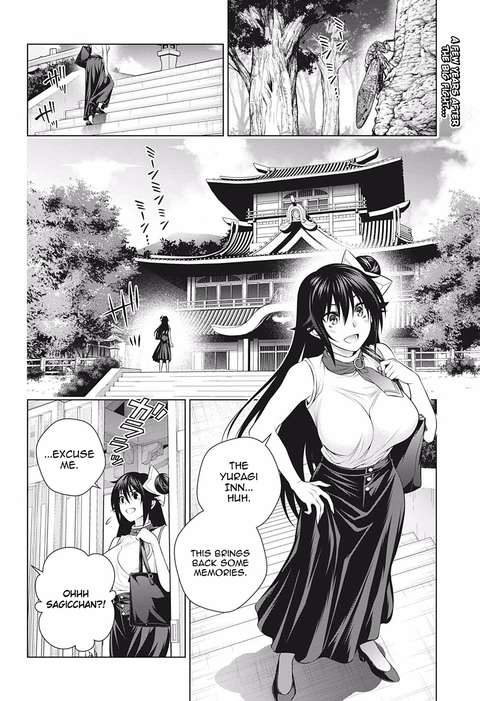 Yuragi-sou no Yuuna-san Chapter 195 - page 2